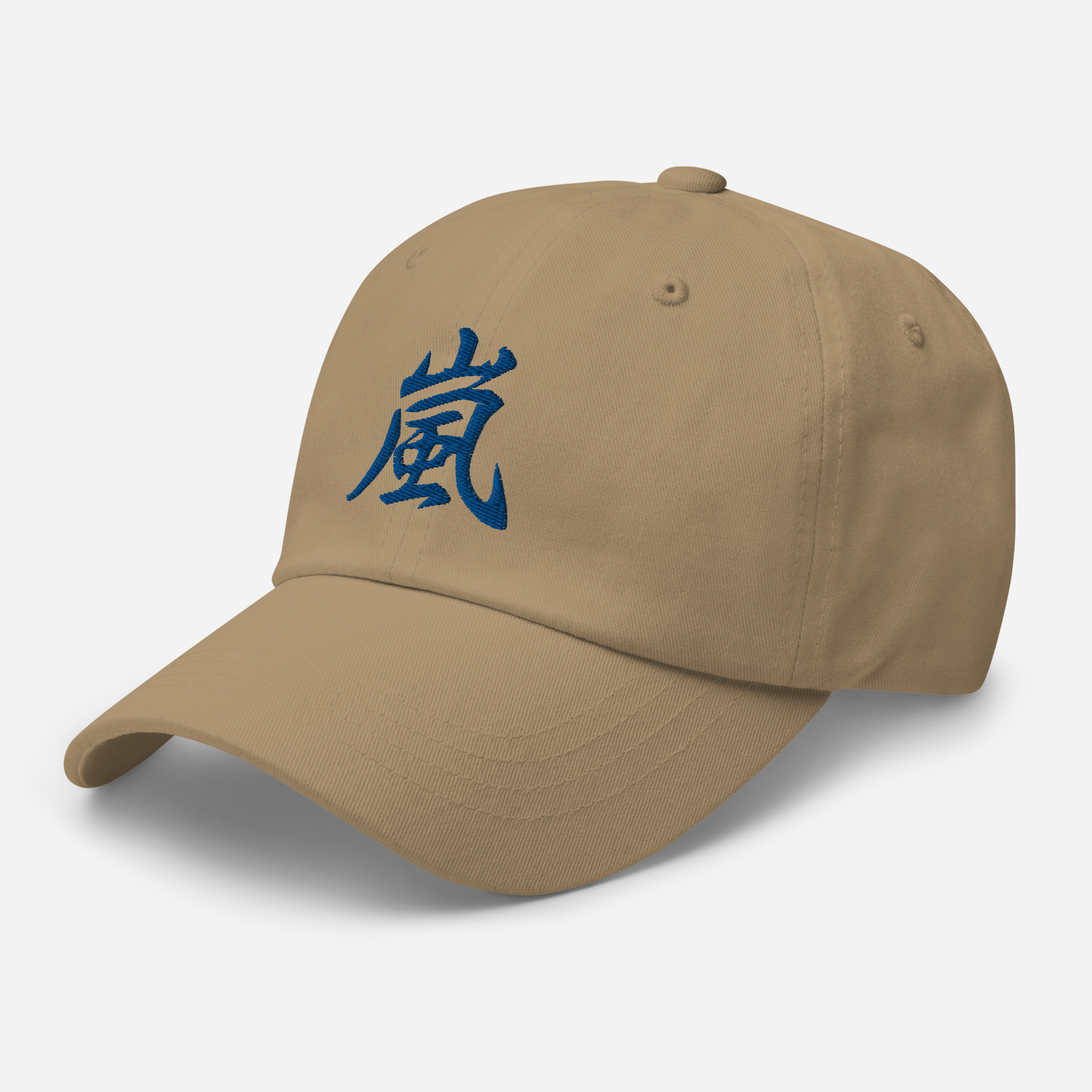 Japanese Kanji "Storm" Calligraphy Hat - Image 4