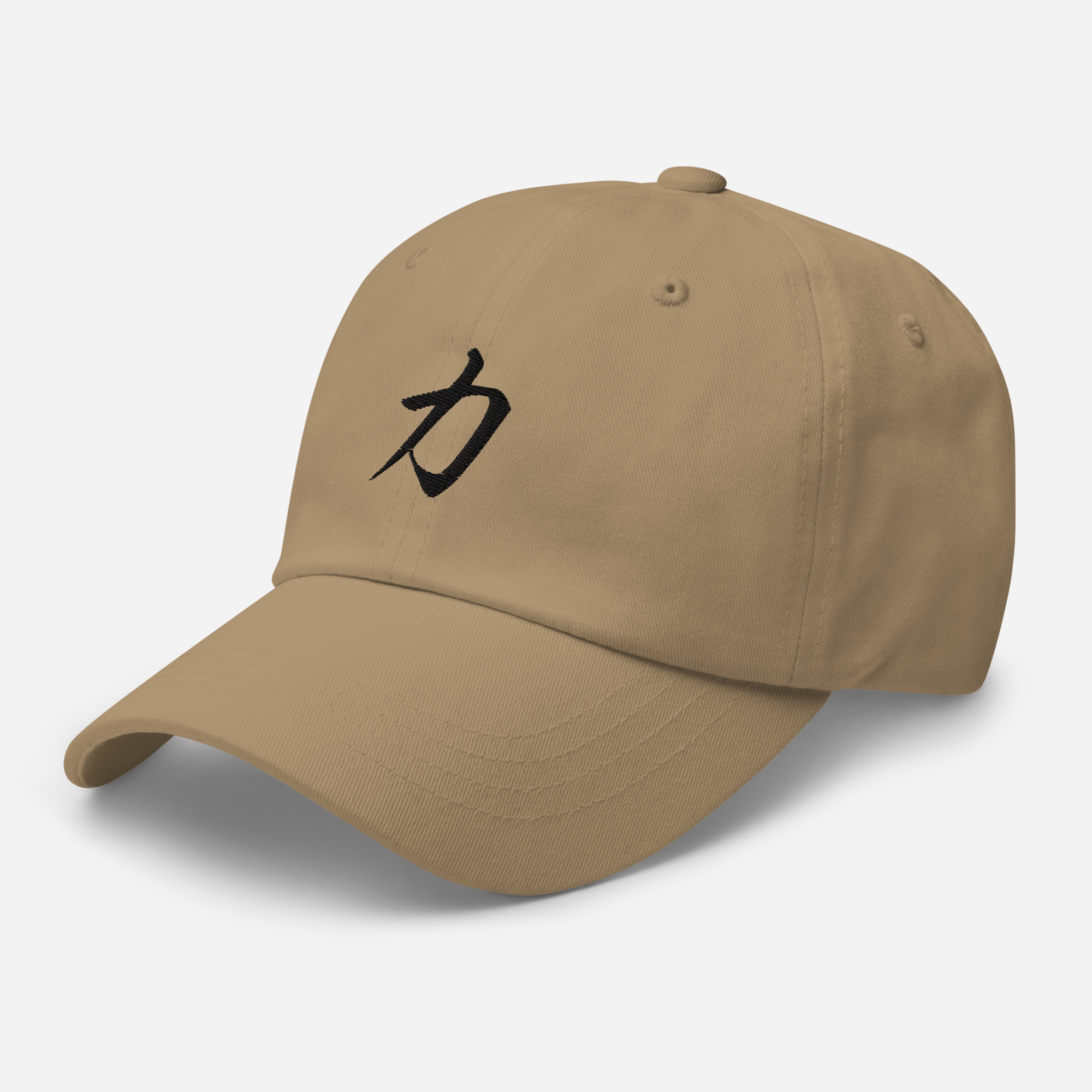 Japanese Kanji "Strength" Calligraphy Hat - Image 3