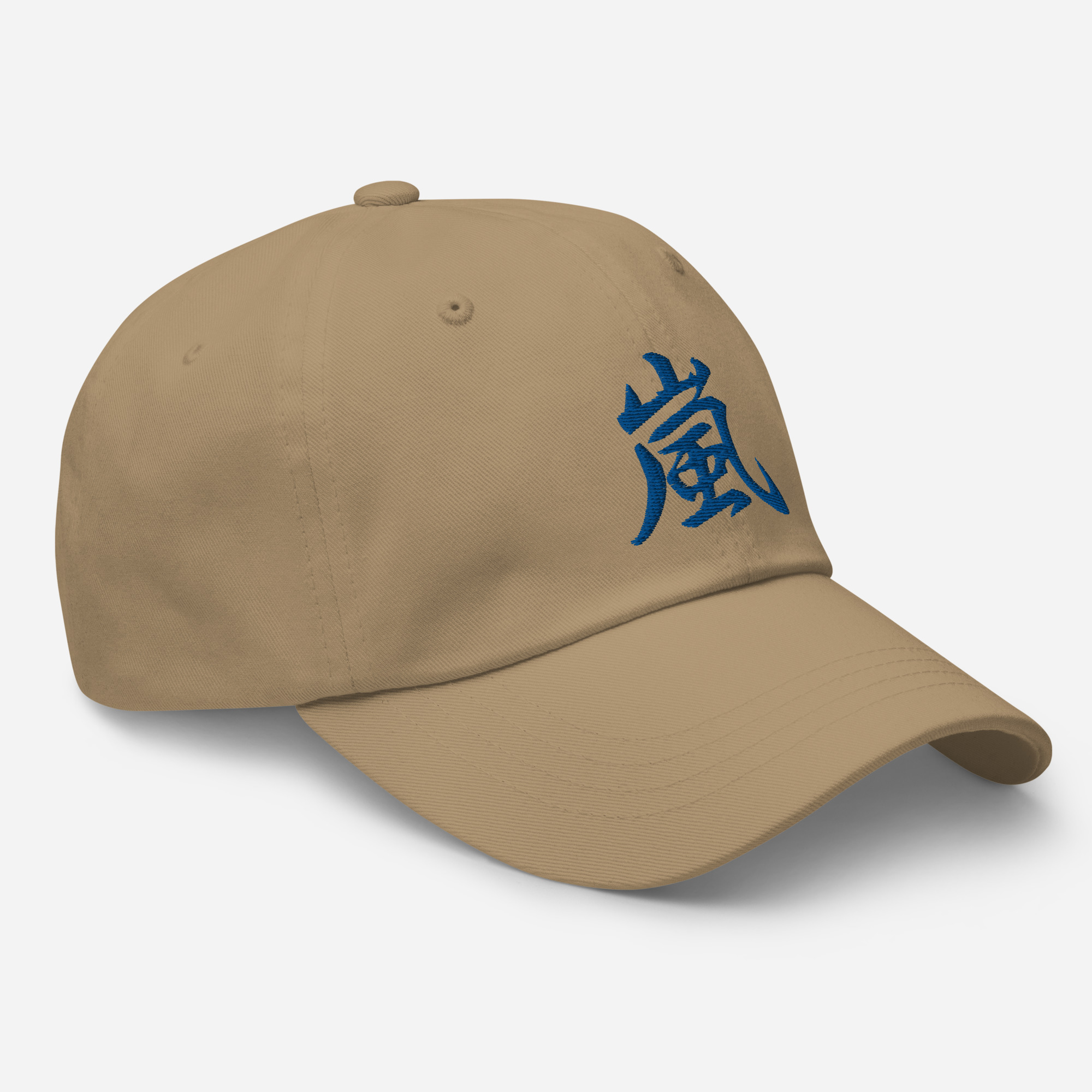 Japanese Kanji "Storm" Calligraphy Hat - Image 3