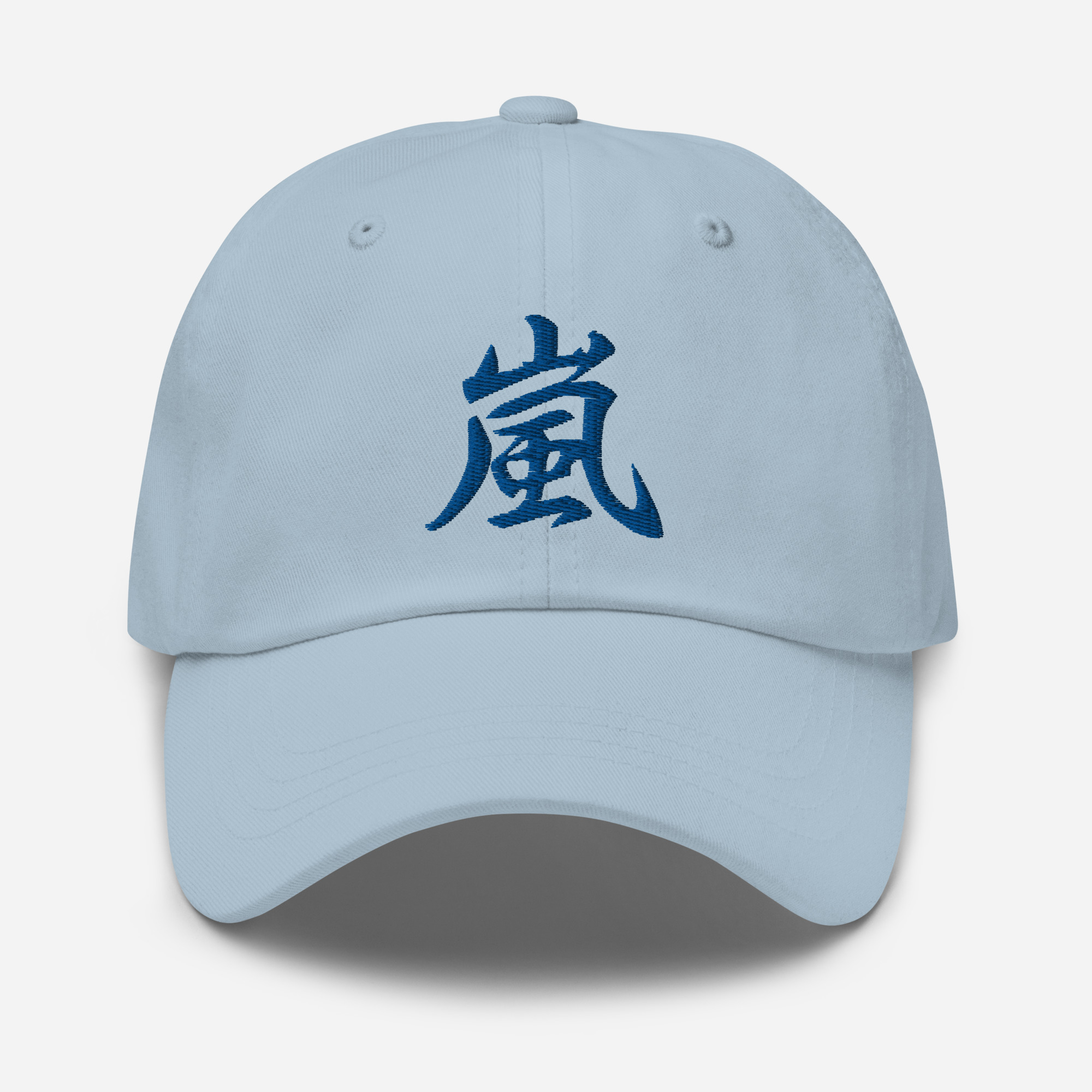 Japanese Kanji "Storm" Calligraphy Hat - Image 11