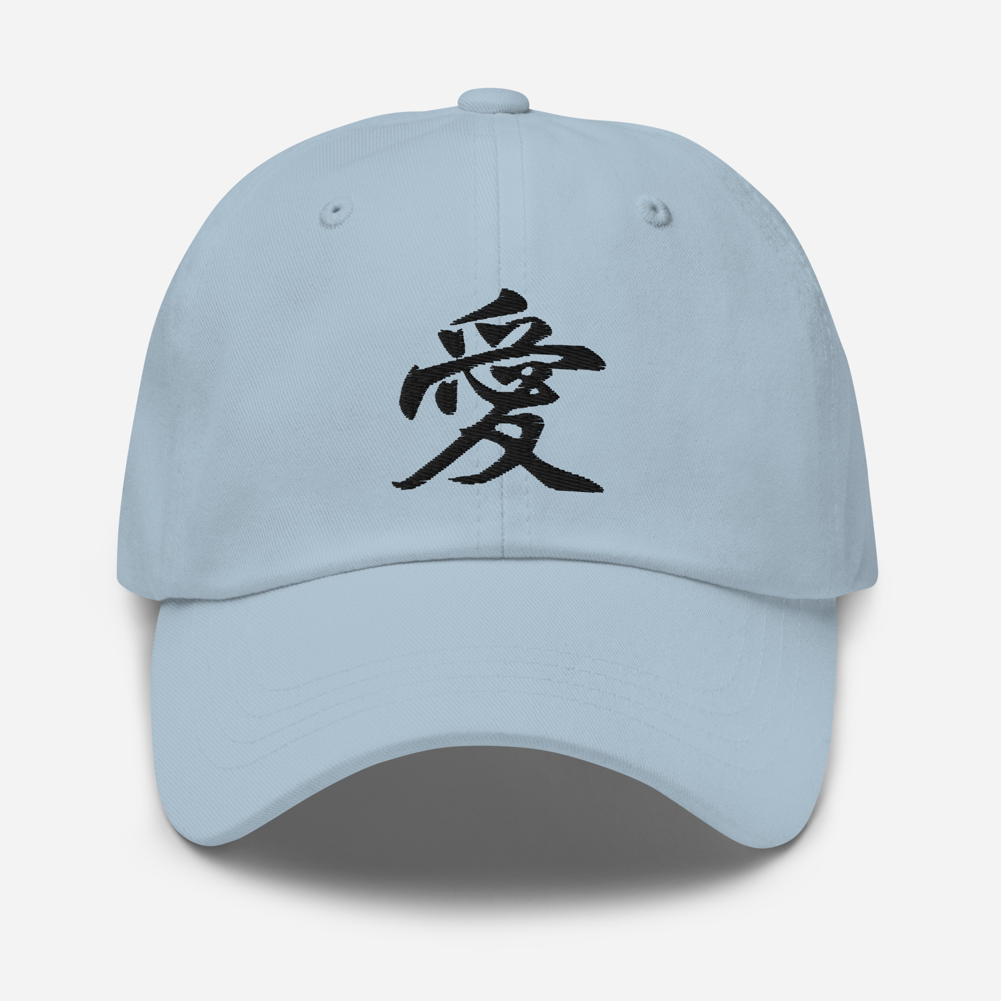 Japanese Kanji "Love" Calligraphy Hat - Image 10