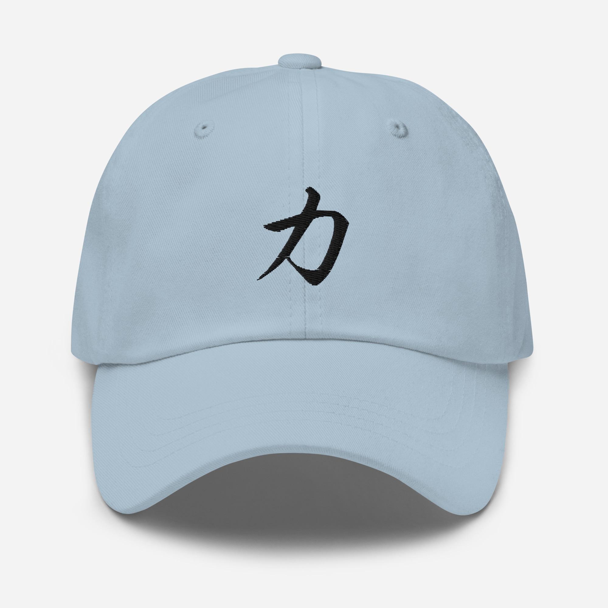 Japanese Kanji "Strength" Calligraphy Hat - Image 10