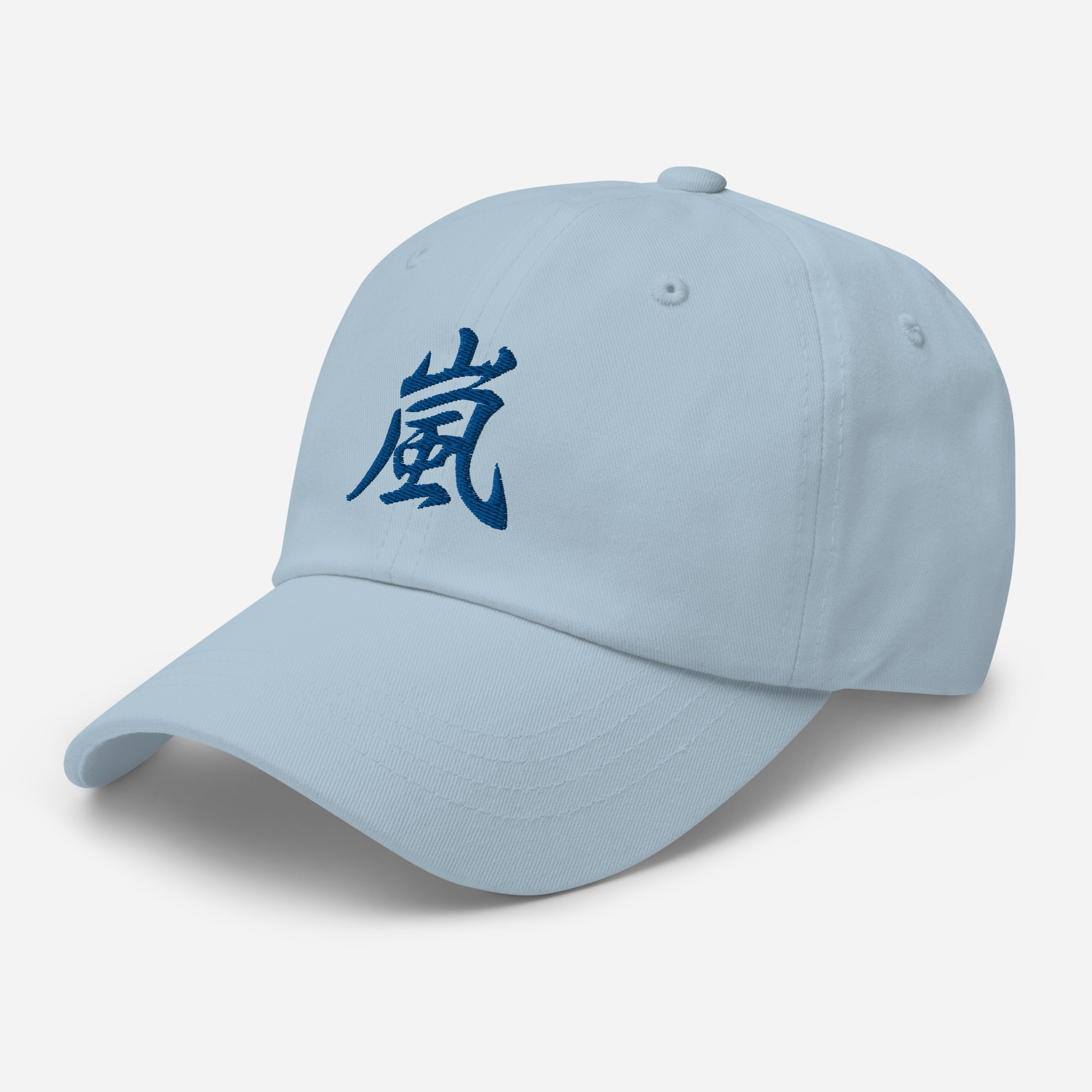 Japanese Kanji "Storm" Calligraphy Hat - Image 13