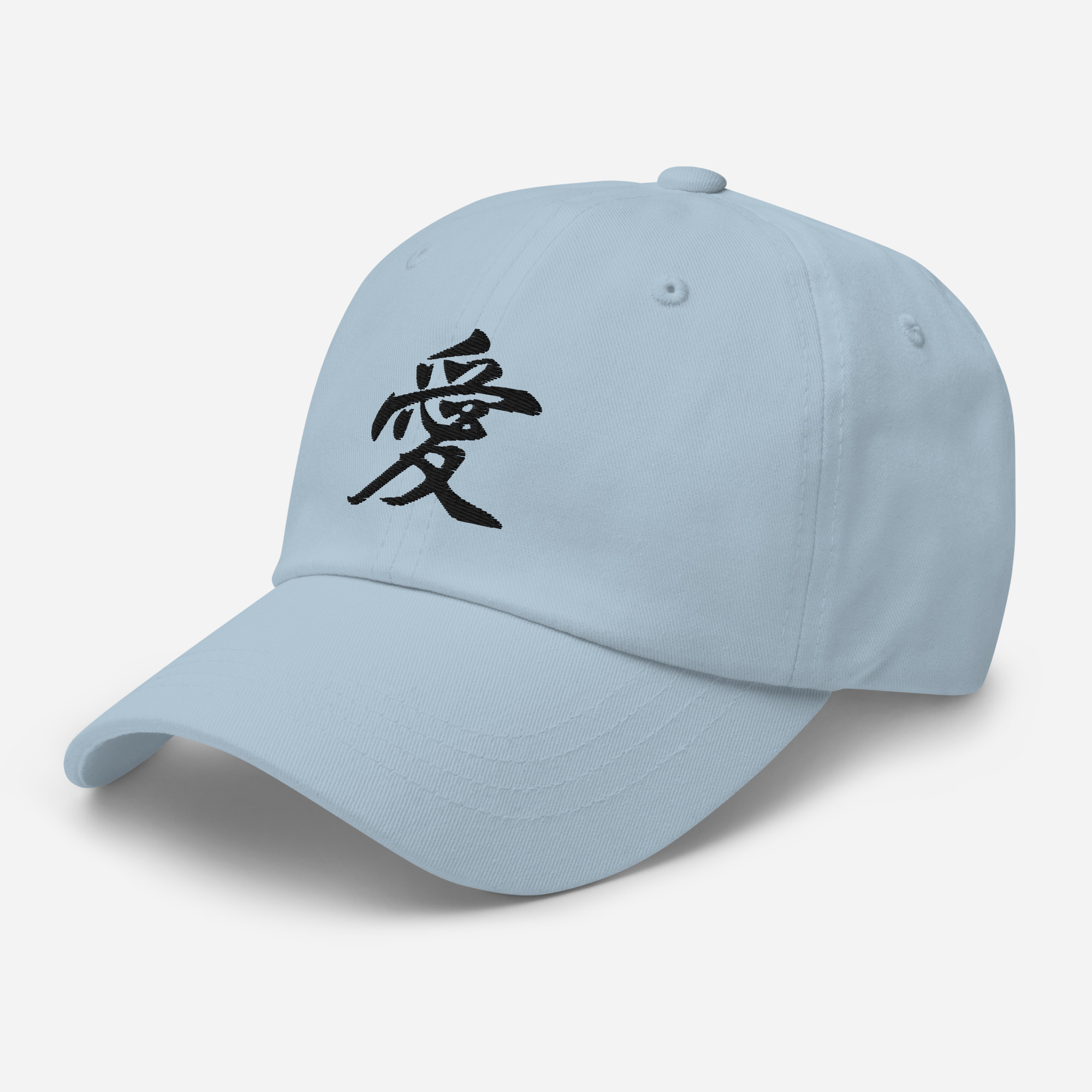 Japanese Kanji "Love" Calligraphy Hat - Image 12