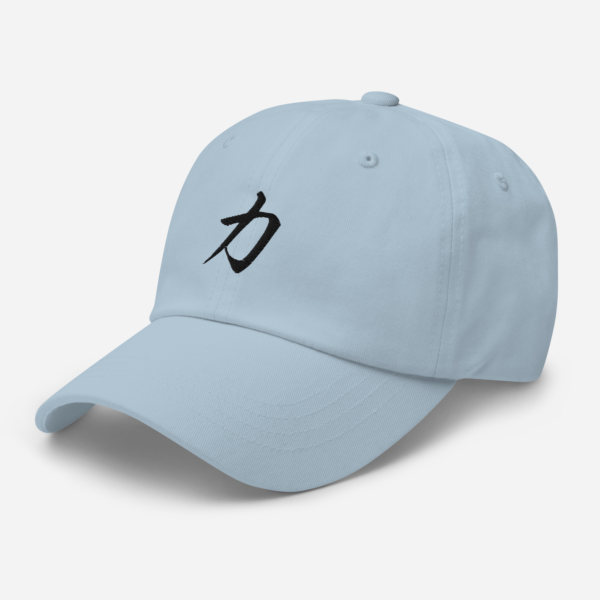 Japanese Kanji "Strength" Calligraphy Hat - Image 12