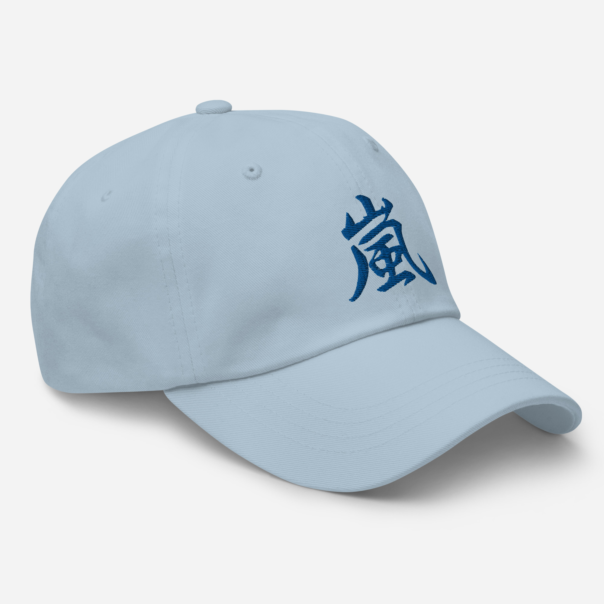 Japanese Kanji "Storm" Calligraphy Hat - Image 12