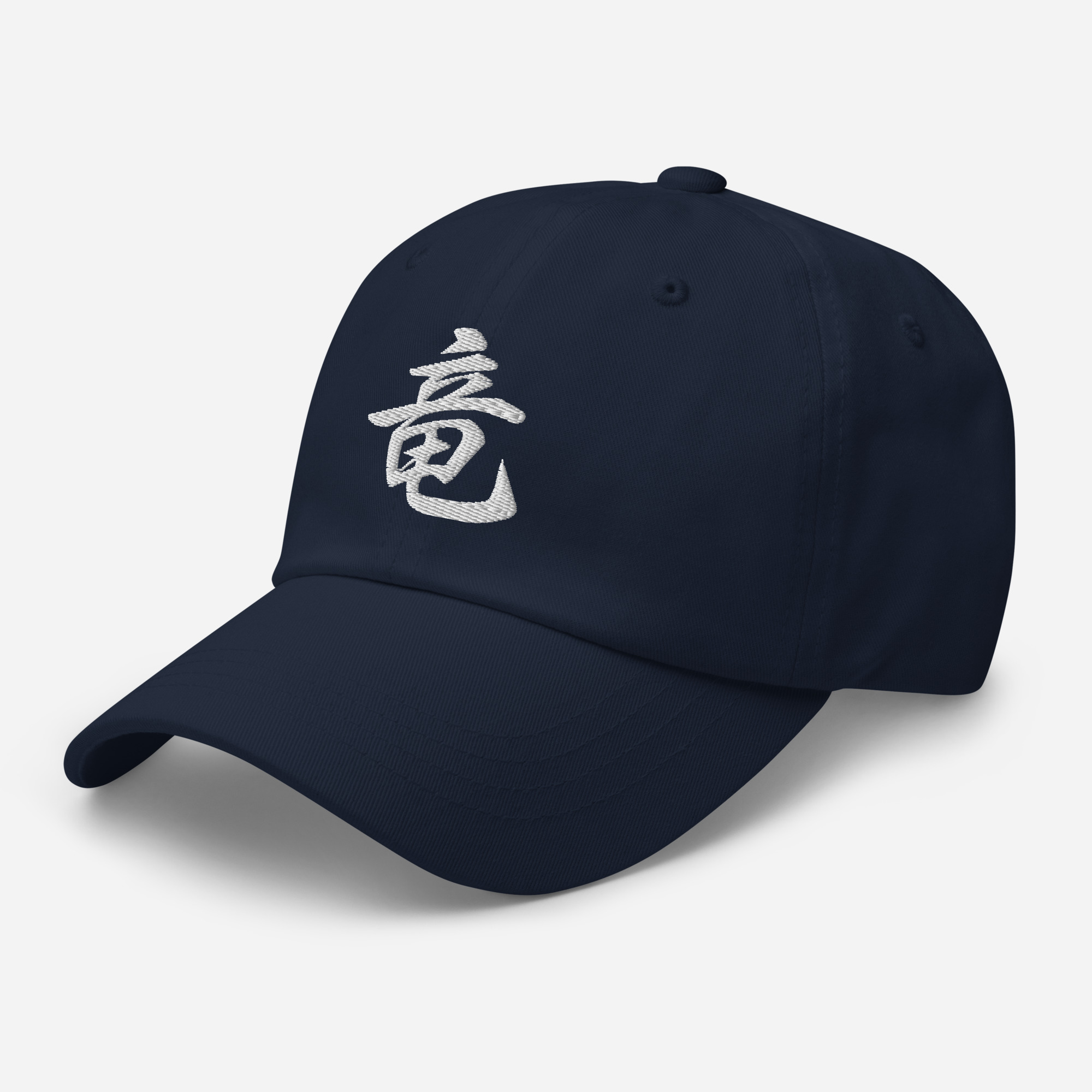 Japanese Kanji "Dragon" Calligraphy Hat - Dark Variant - Image 6