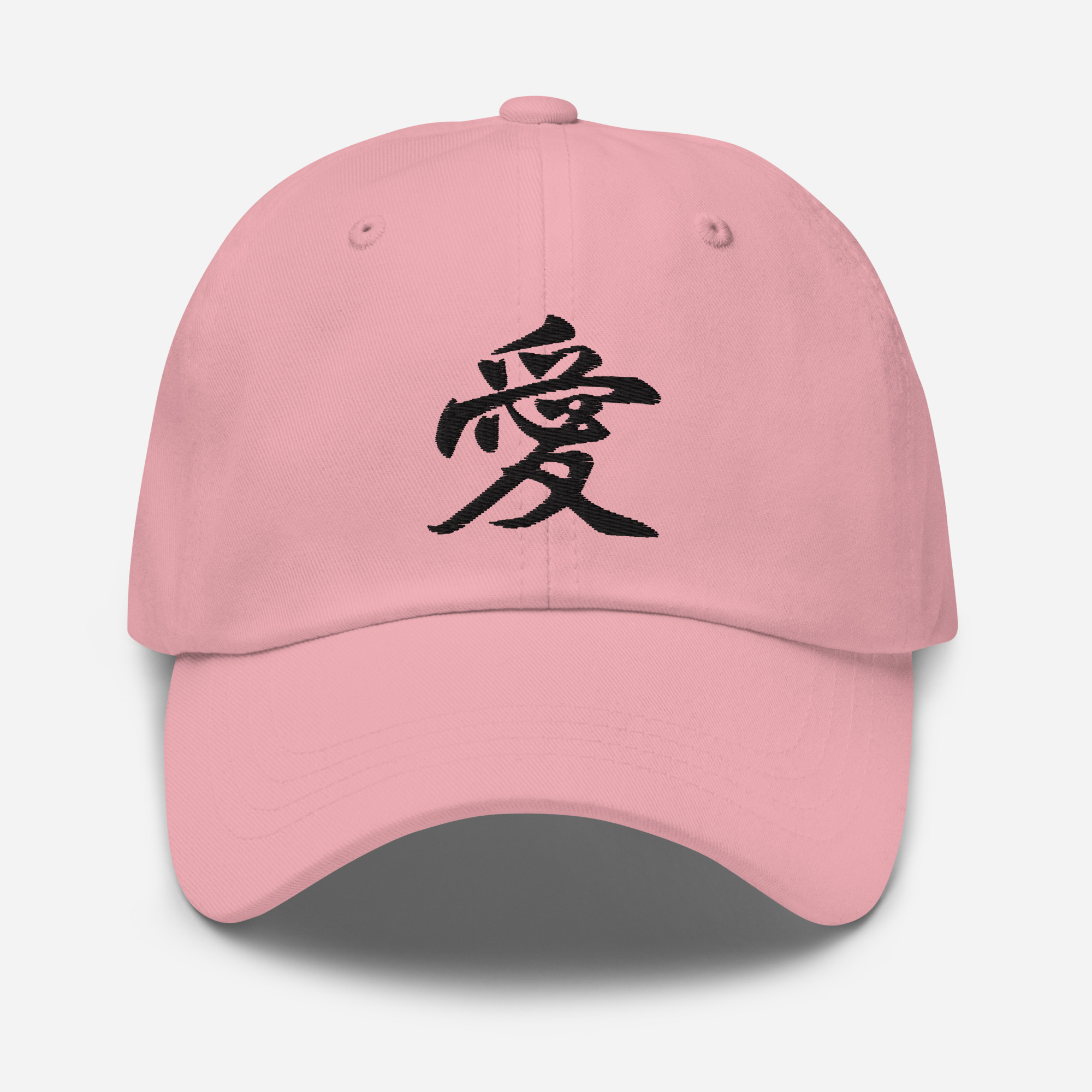 Japanese Kanji "Love" Calligraphy Hat