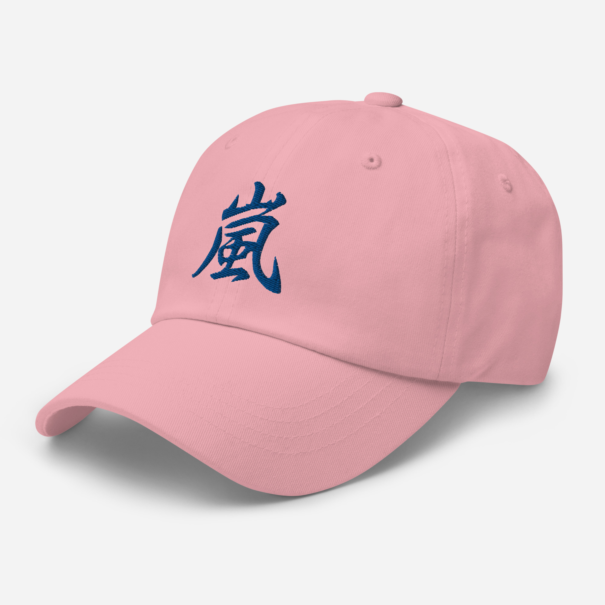 Japanese Kanji "Storm" Calligraphy Hat - Image 10