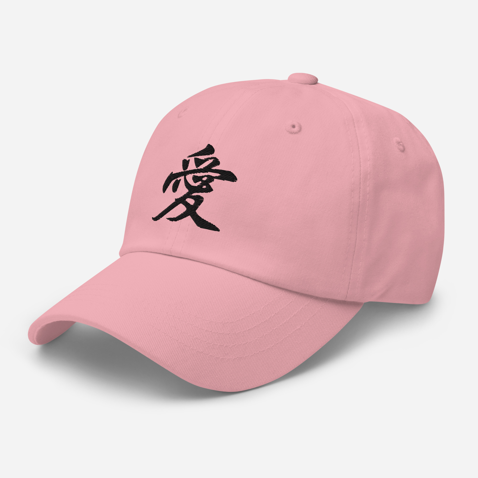 Japanese Kanji "Love" Calligraphy Hat - Image 9