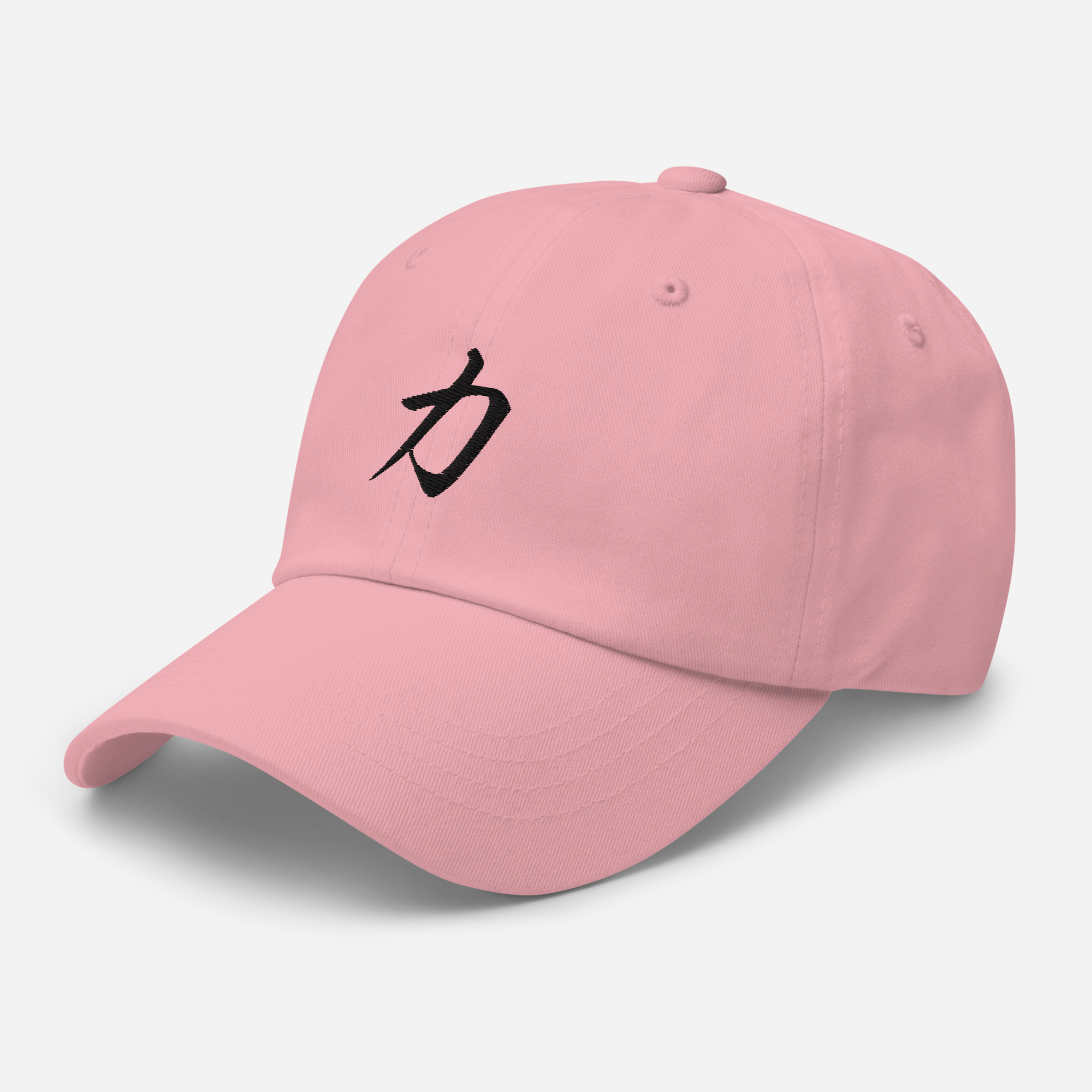 Japanese Kanji "Strength" Calligraphy Hat - Image 9
