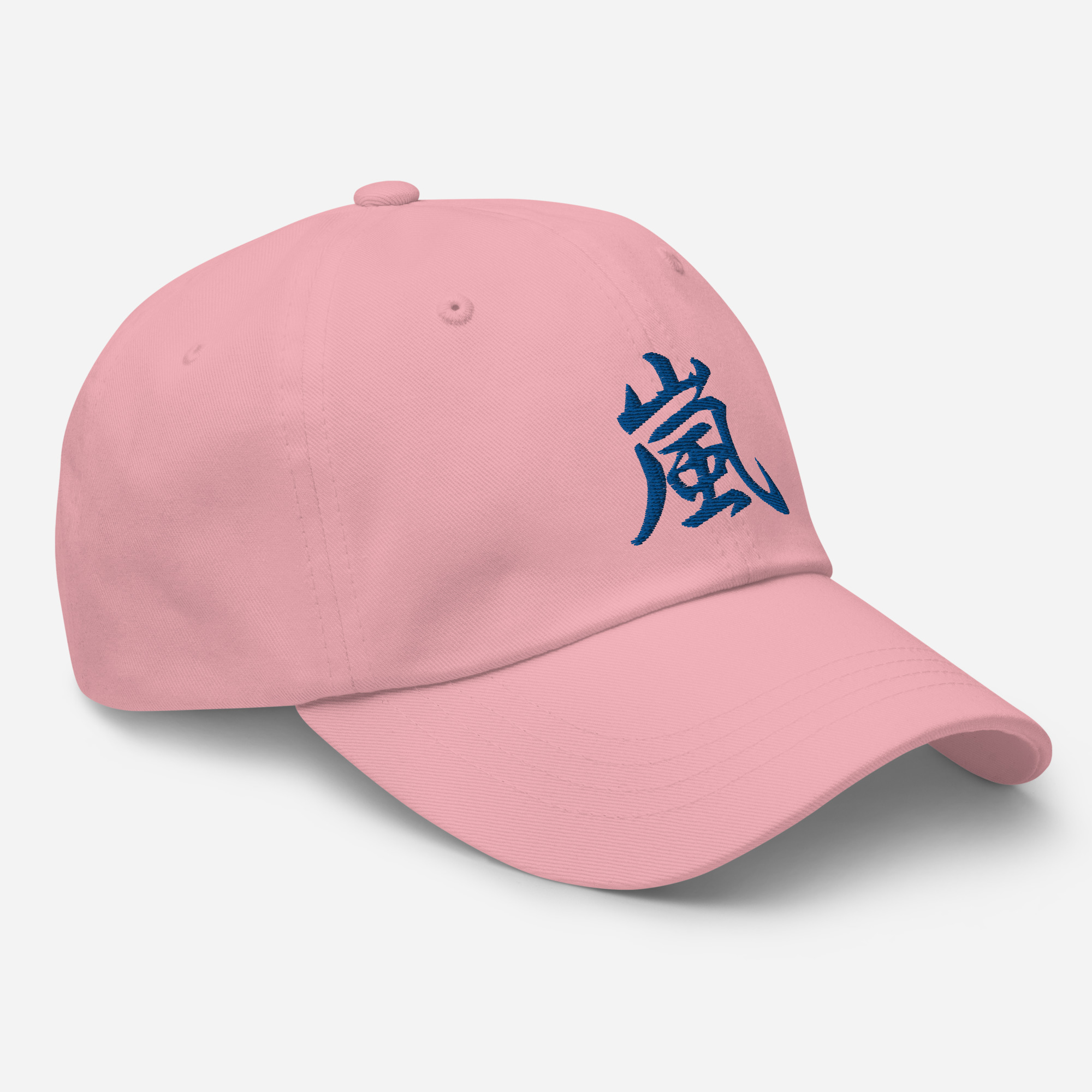 Japanese Kanji "Storm" Calligraphy Hat - Image 9