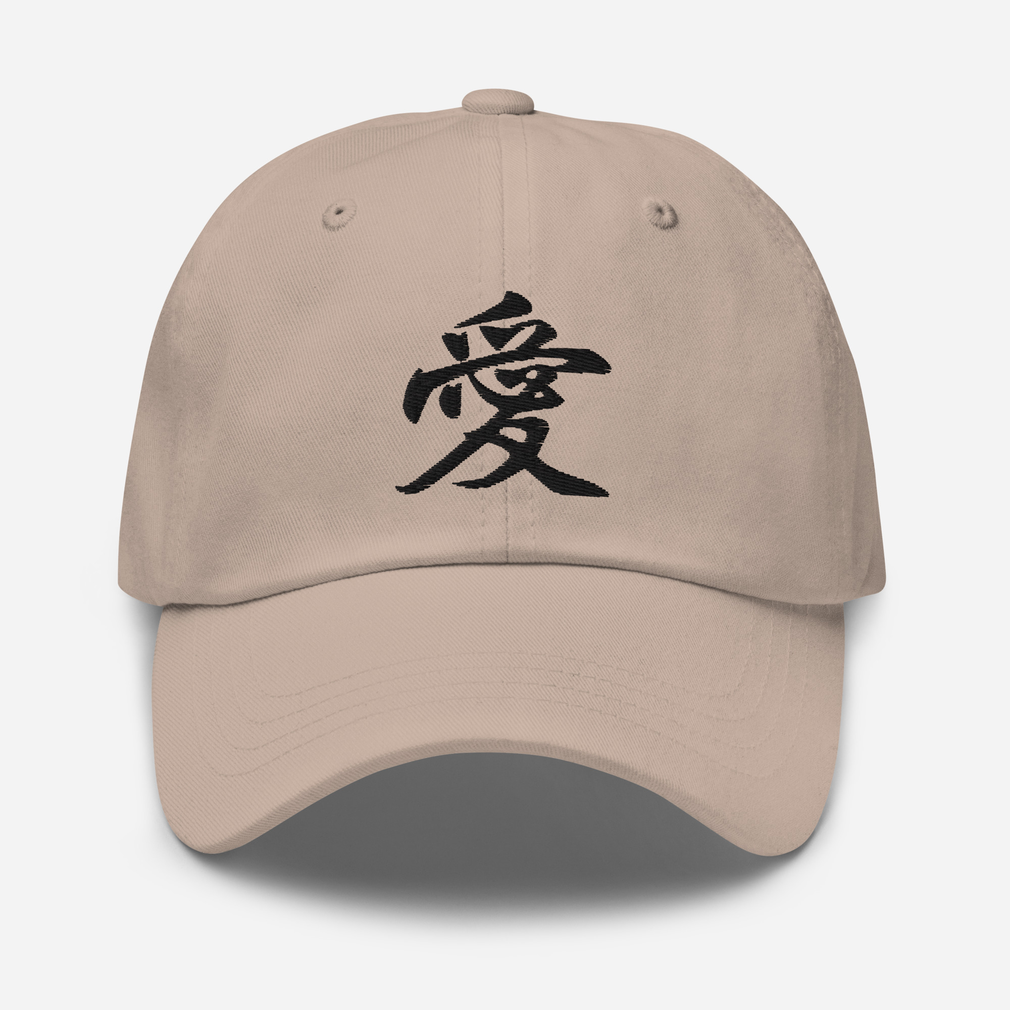 Japanese Kanji "Love" Calligraphy Hat - Image 5