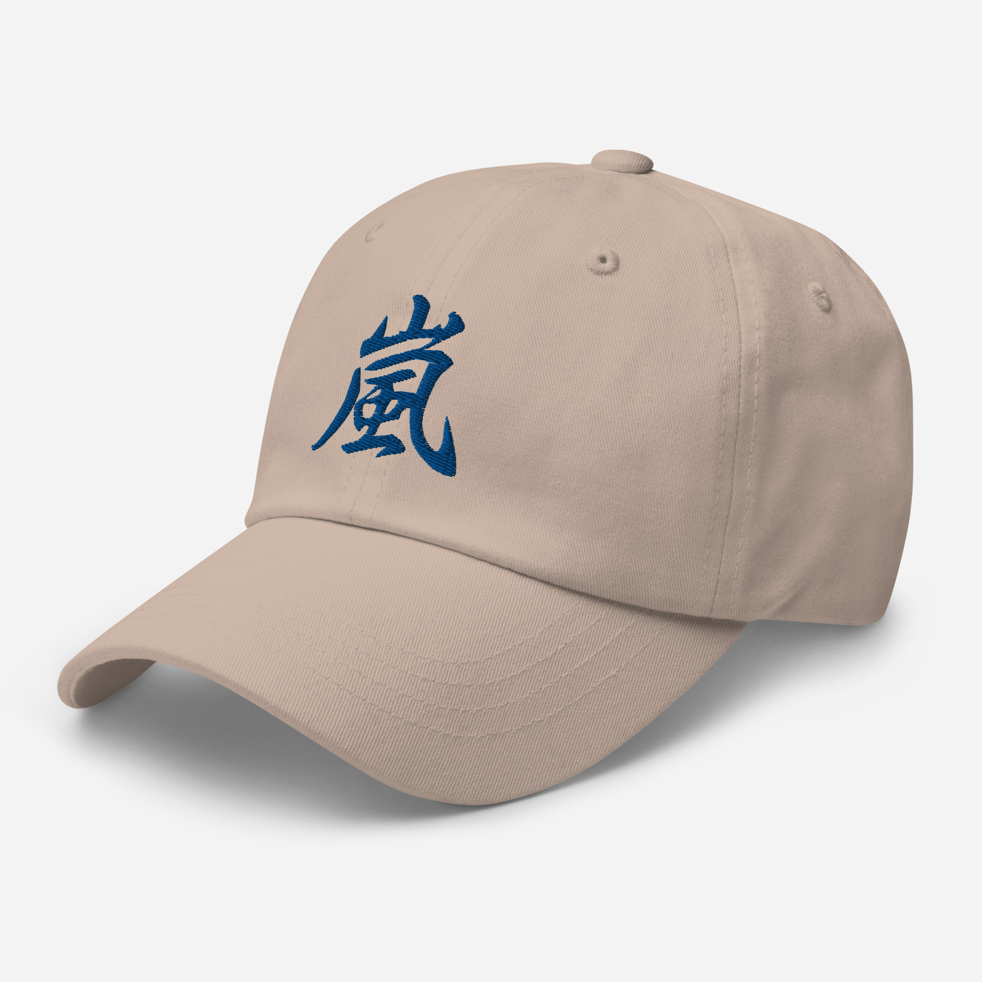 Japanese Kanji "Storm" Calligraphy Hat - Image 7