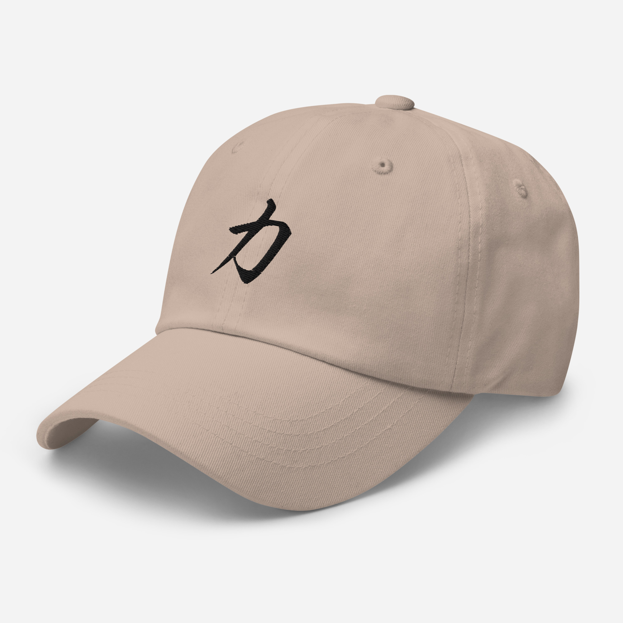 Japanese Kanji "Strength" Calligraphy Hat - Image 6