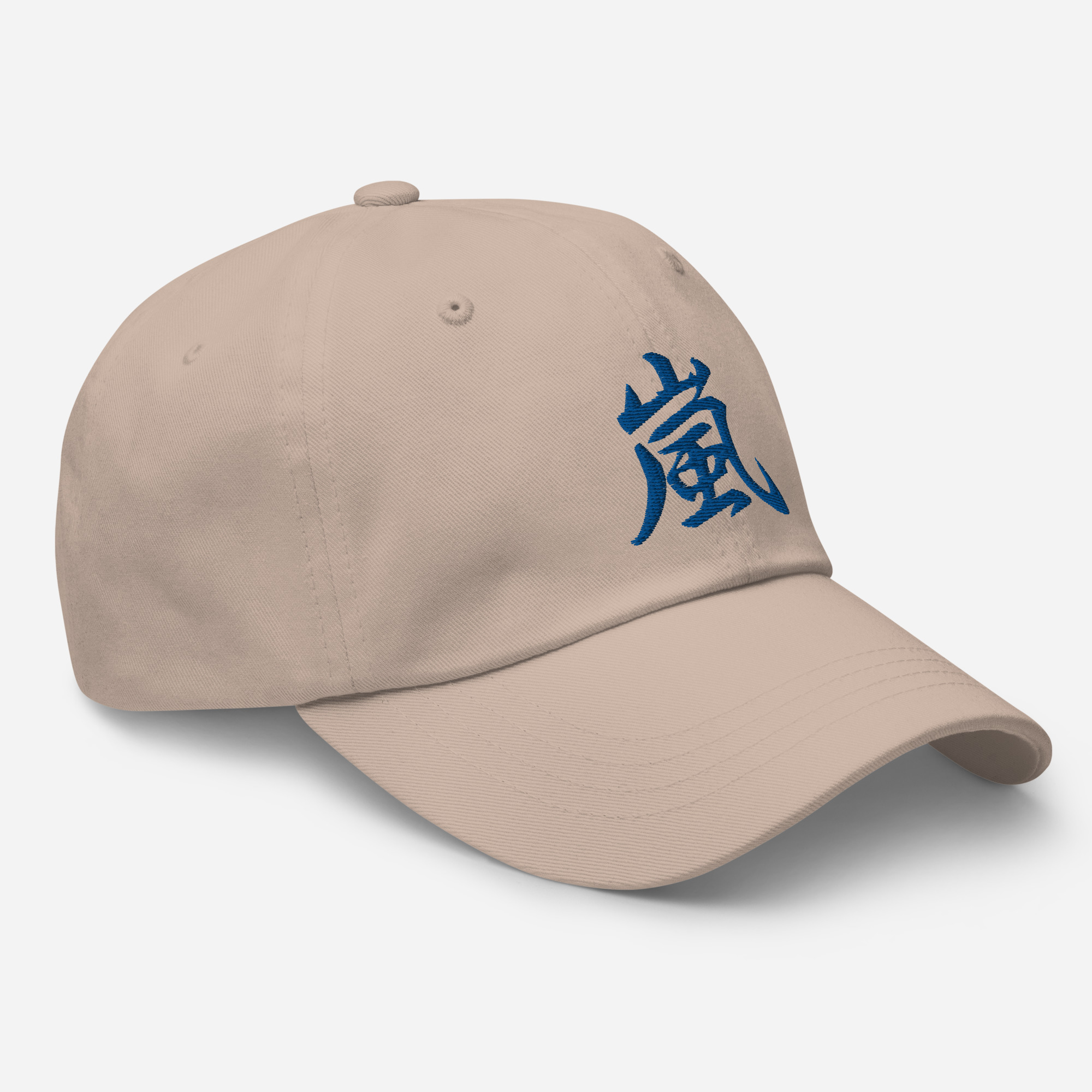 Japanese Kanji "Storm" Calligraphy Hat - Image 6