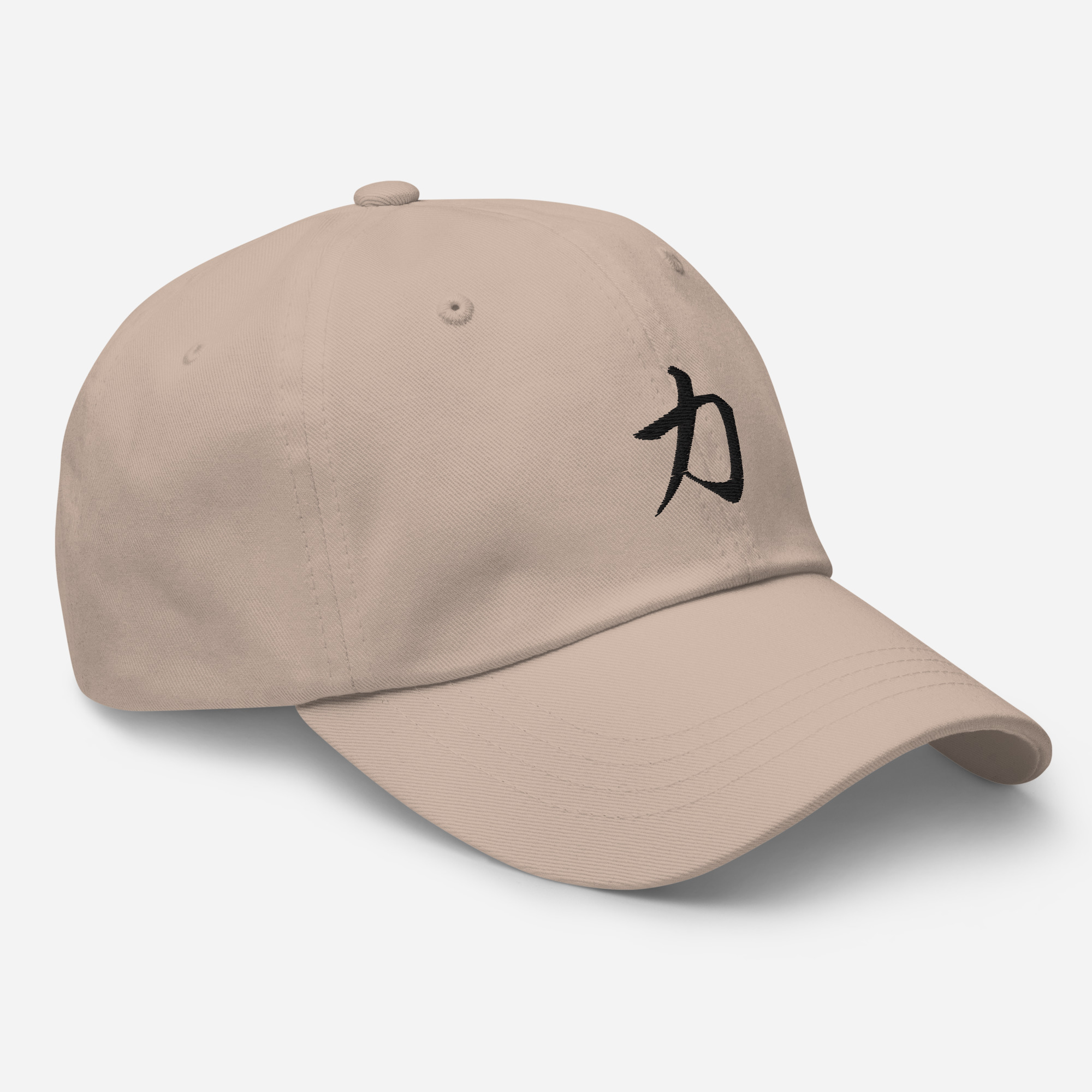 Japanese Kanji "Strength" Calligraphy Hat - Image 5