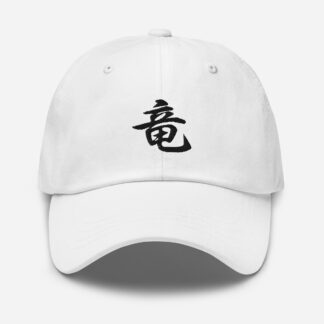 Japanese Kanji "Dragon" Calligraphy Hat