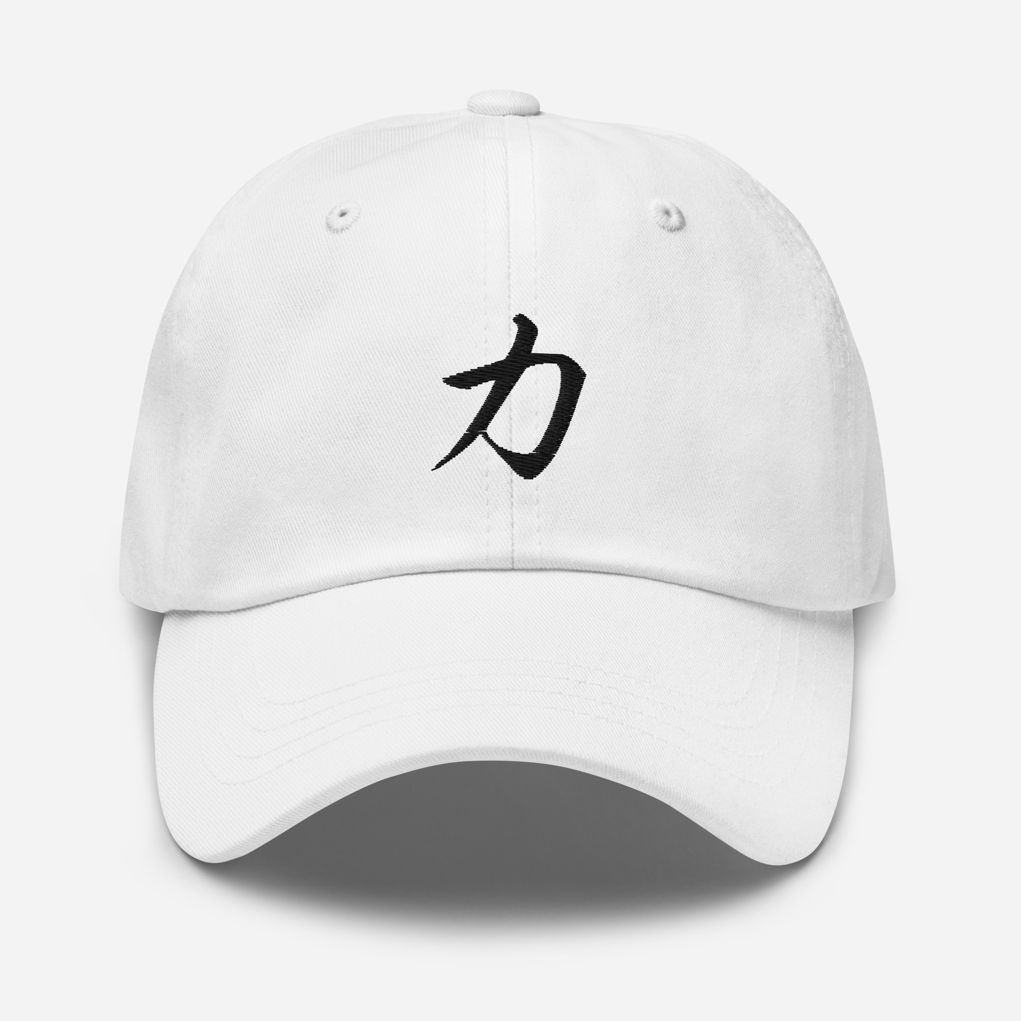 Japanese Kanji "Strength" Calligraphy Hat - Image 13