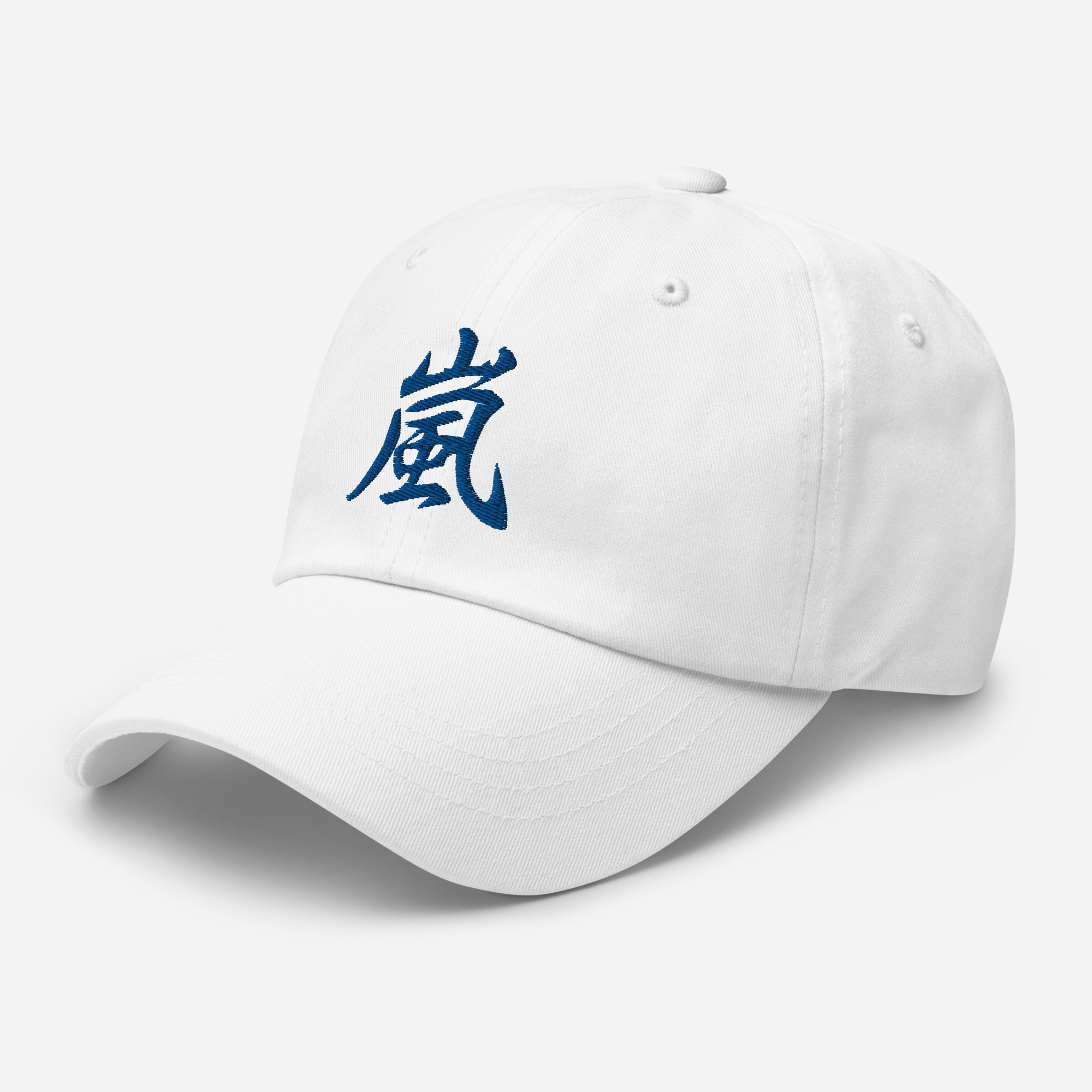 Japanese Kanji "Storm" Calligraphy Hat - Image 15