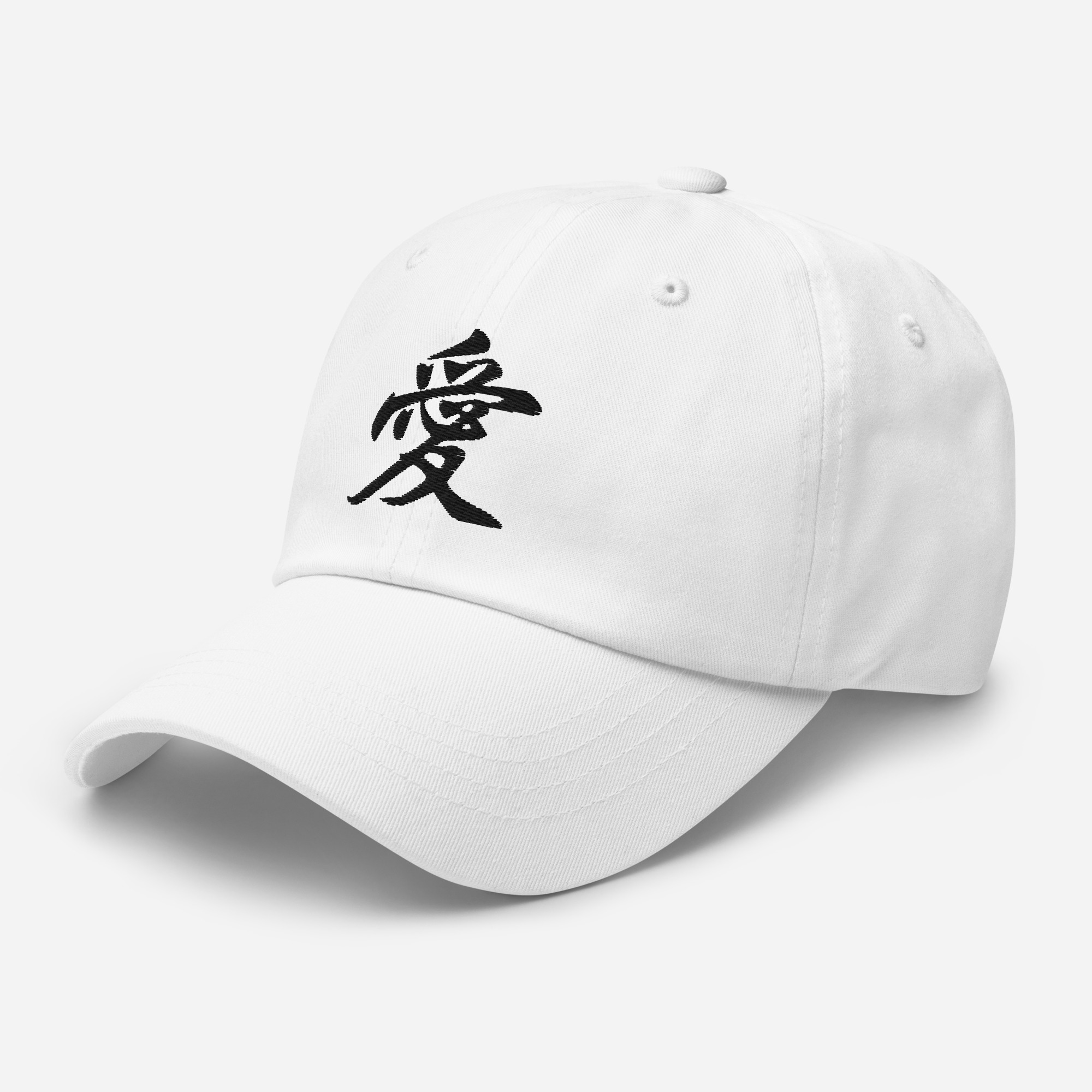 Japanese Kanji "Love" Calligraphy Hat - Image 15