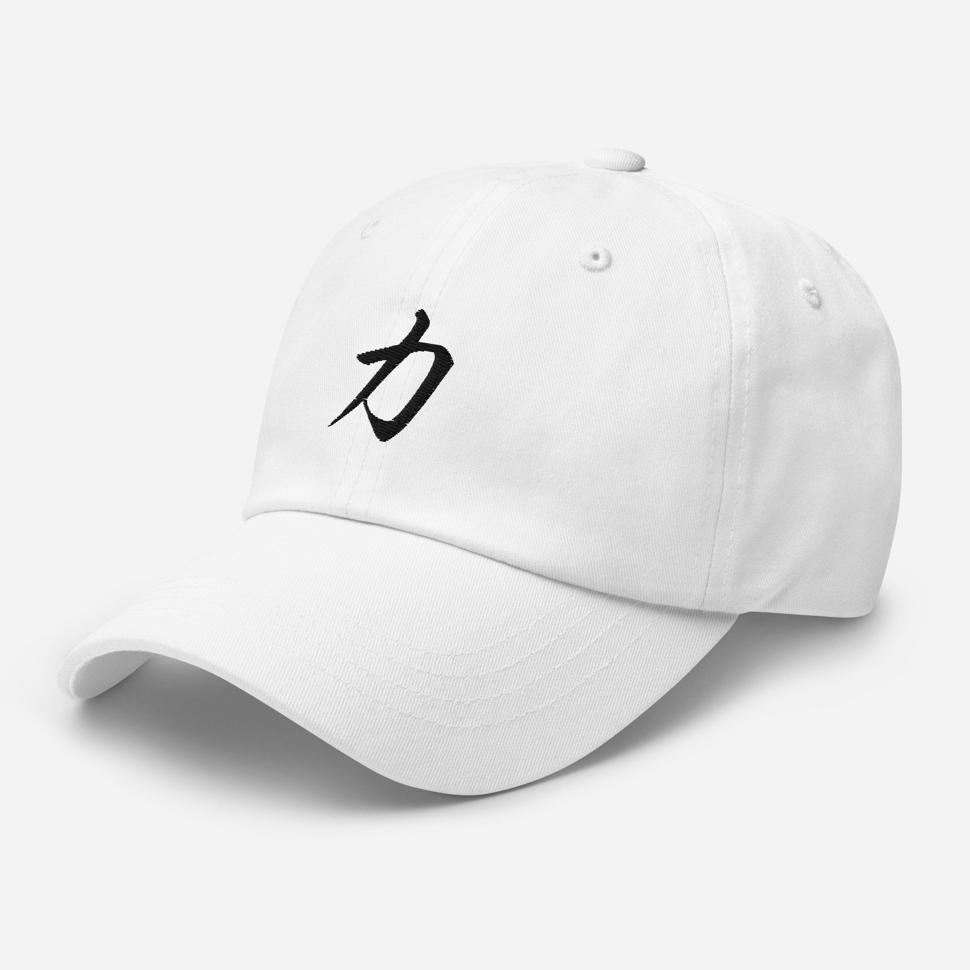 Japanese Kanji "Strength" Calligraphy Hat - Image 15