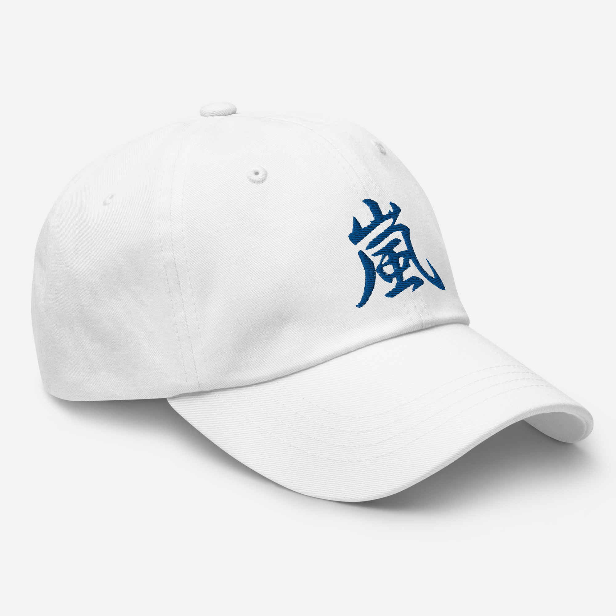Japanese Kanji "Storm" Calligraphy Hat - Image 14
