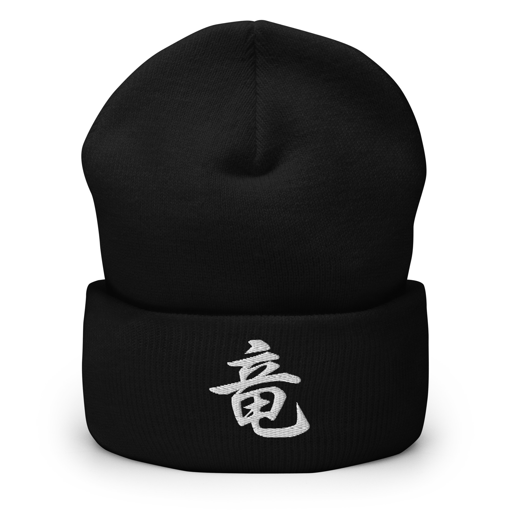 Japanese Kanji "Dragon" Calligraphy Beanie - Image 2