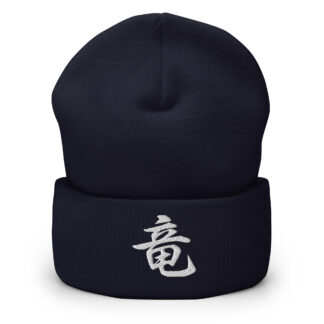 Japanese Kanji "Dragon" Calligraphy Beanie