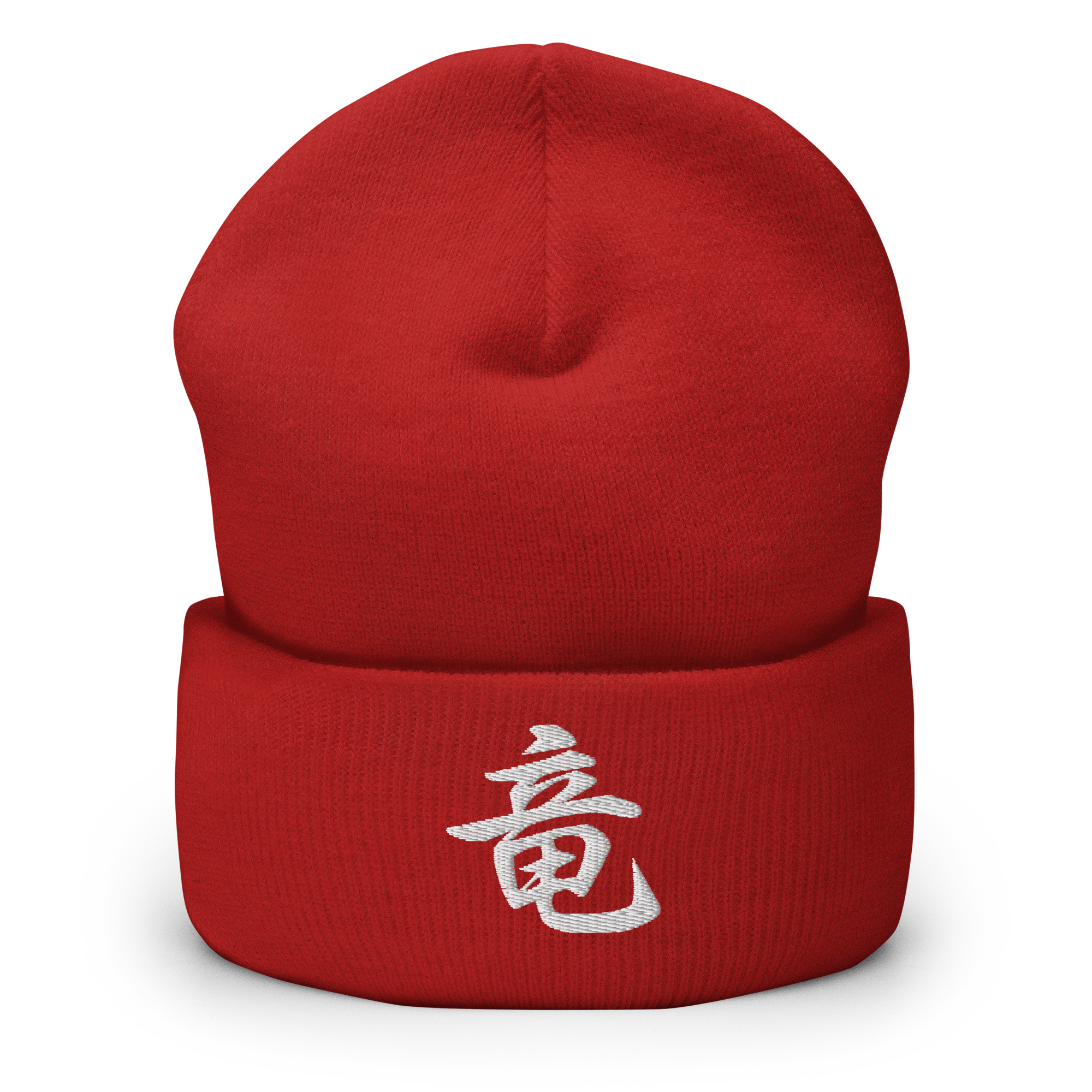 Japanese Kanji "Dragon" Calligraphy Beanie - Image 3