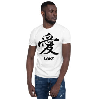 Japanese Kanji "Love" Calligraphy T-Shirt