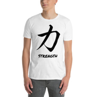 Japanese Kanji "Strength" Calligraphy T-Shirt