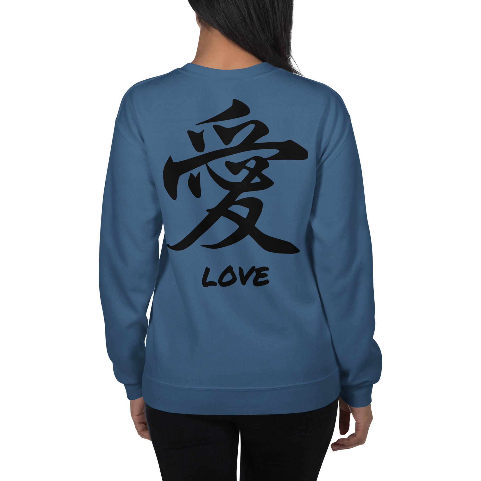 Japanese Kanji "Love" Calligraphy Sweatshirt - Image 15