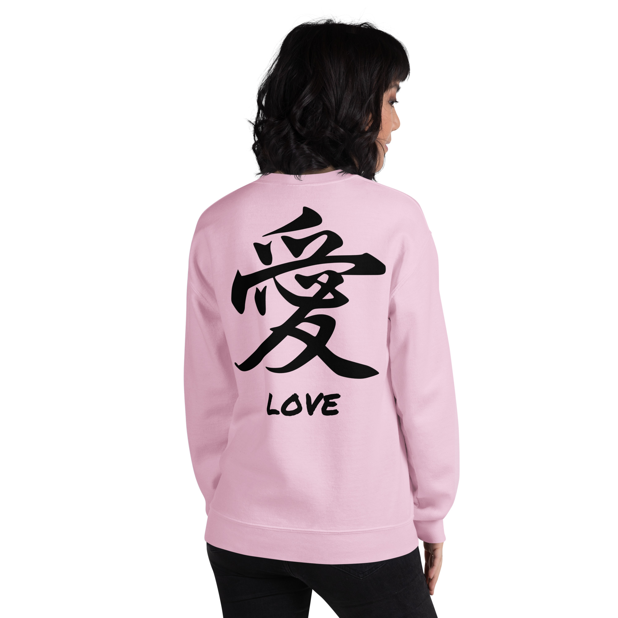 Japanese Kanji "Love" Calligraphy Sweatshirt - Image 9