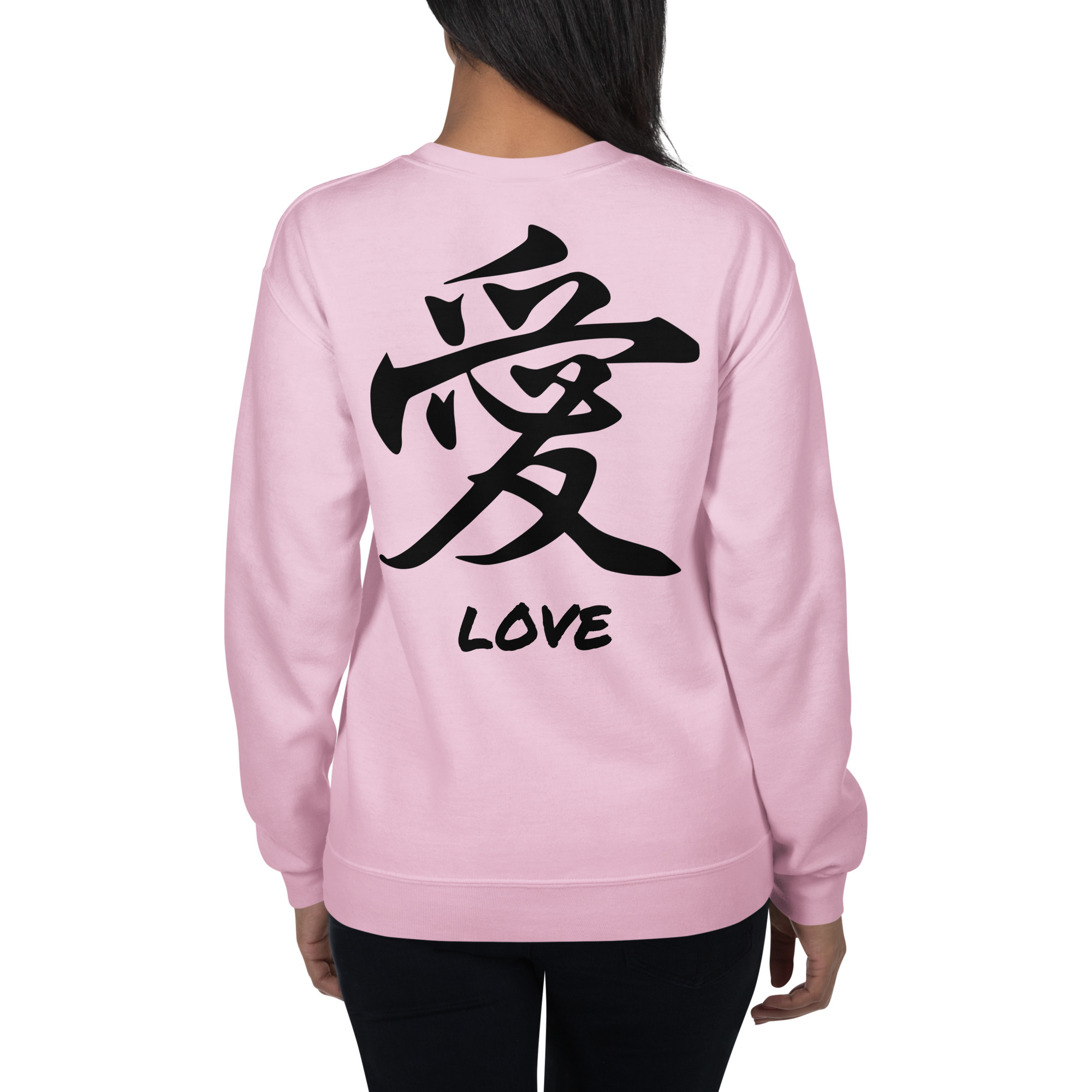 Japanese Kanji "Love" Calligraphy Sweatshirt - Image 13