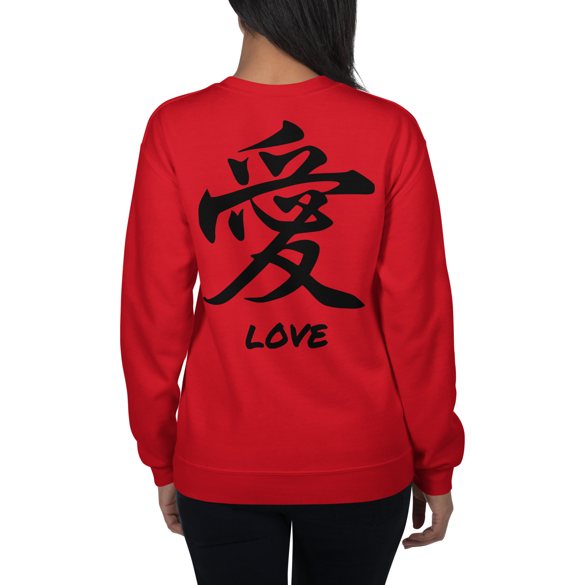 Japanese Kanji "Love" Calligraphy Sweatshirt - Image 14
