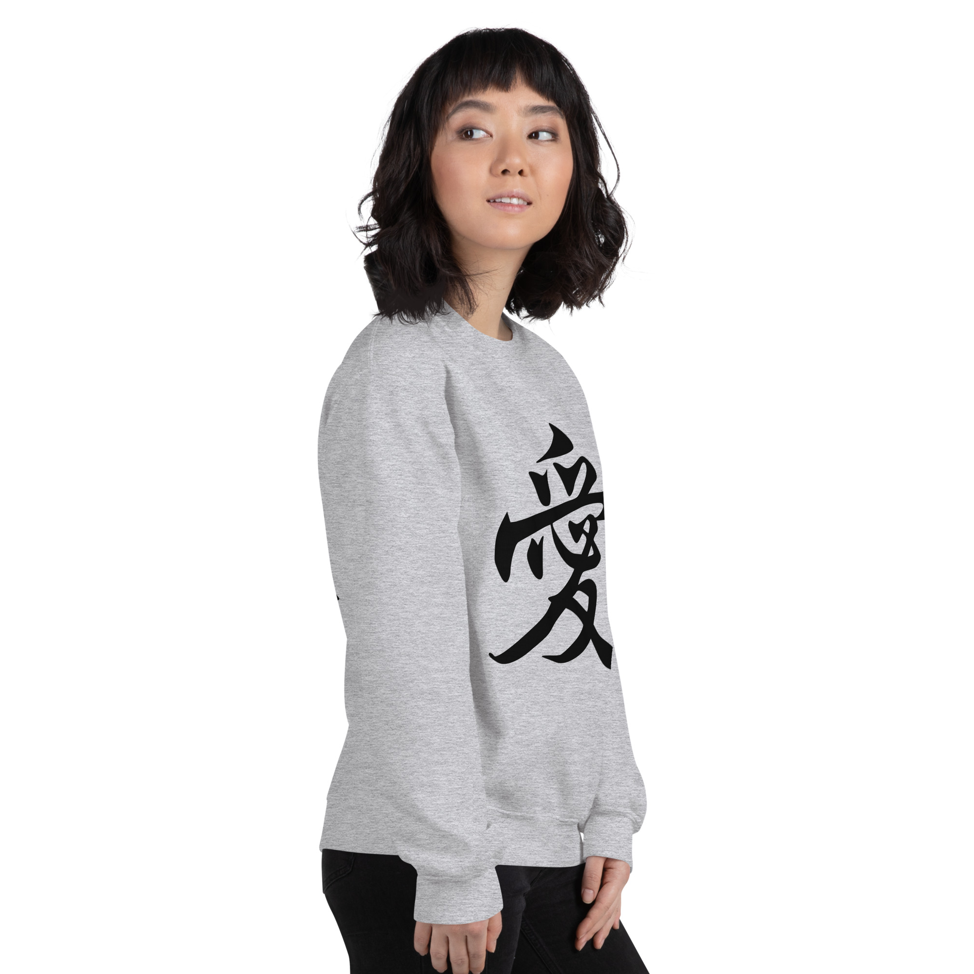 Japanese Kanji "Love" Calligraphy Sweatshirt - Image 8