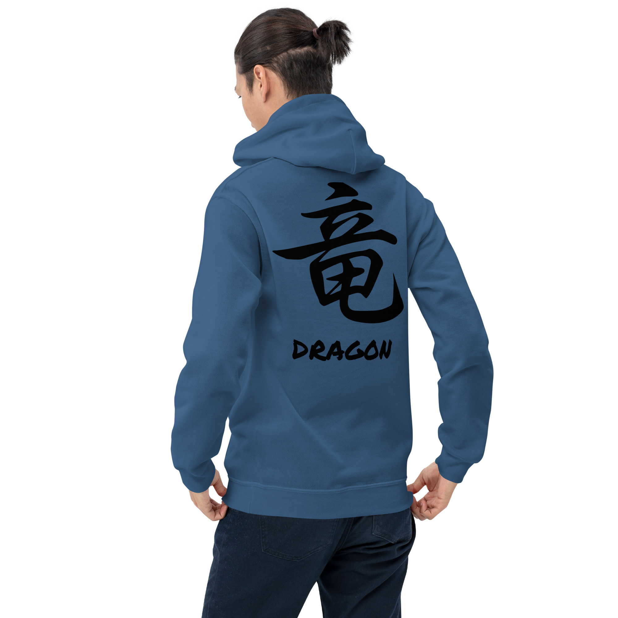Japanese Kanji "Dragon" Hooded Sweatshirt - Image 3