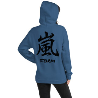 Japanese Kanji "Storm" Calligraphy Hooded Sweatshirt