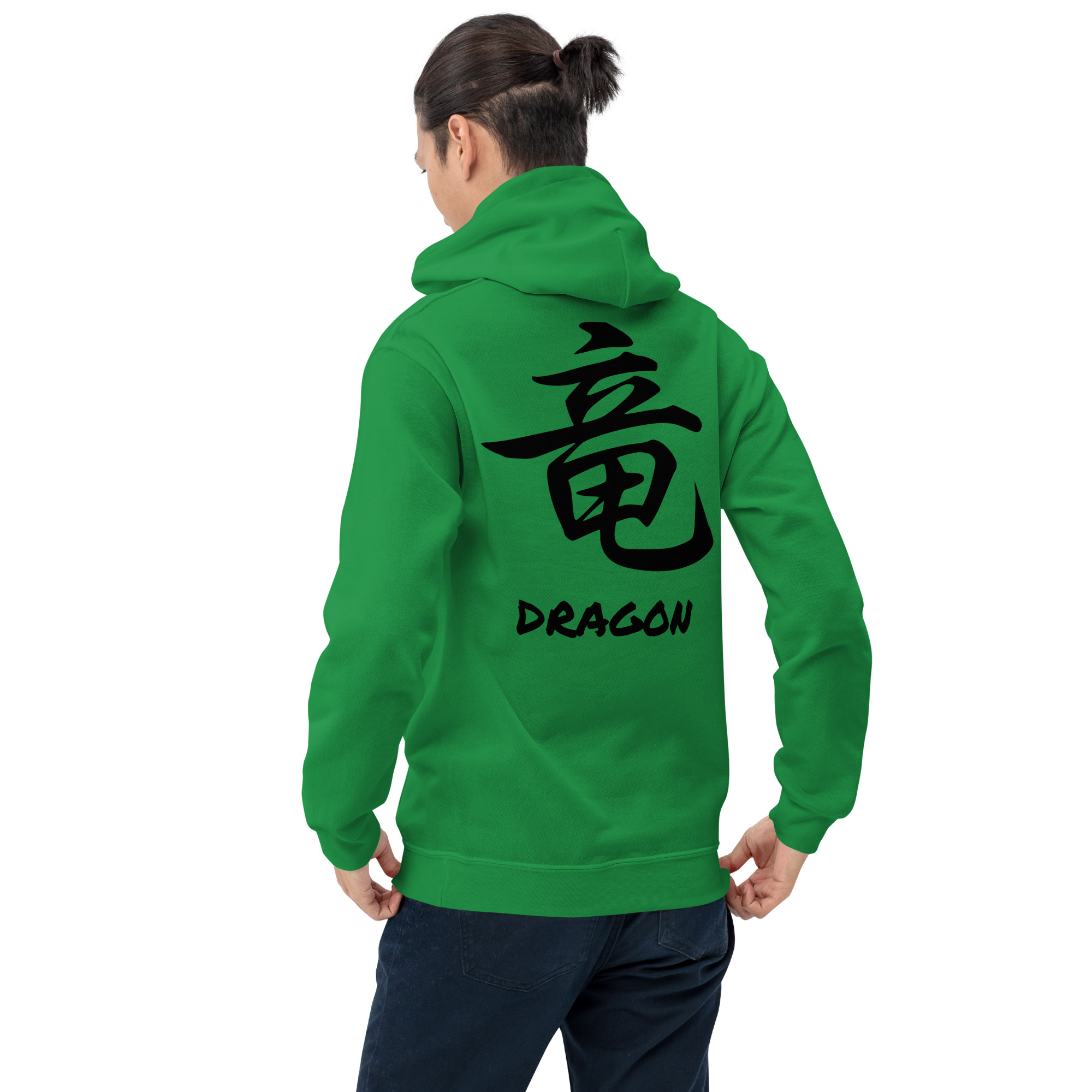 Japanese Kanji "Dragon" Hooded Sweatshirt - Image 4