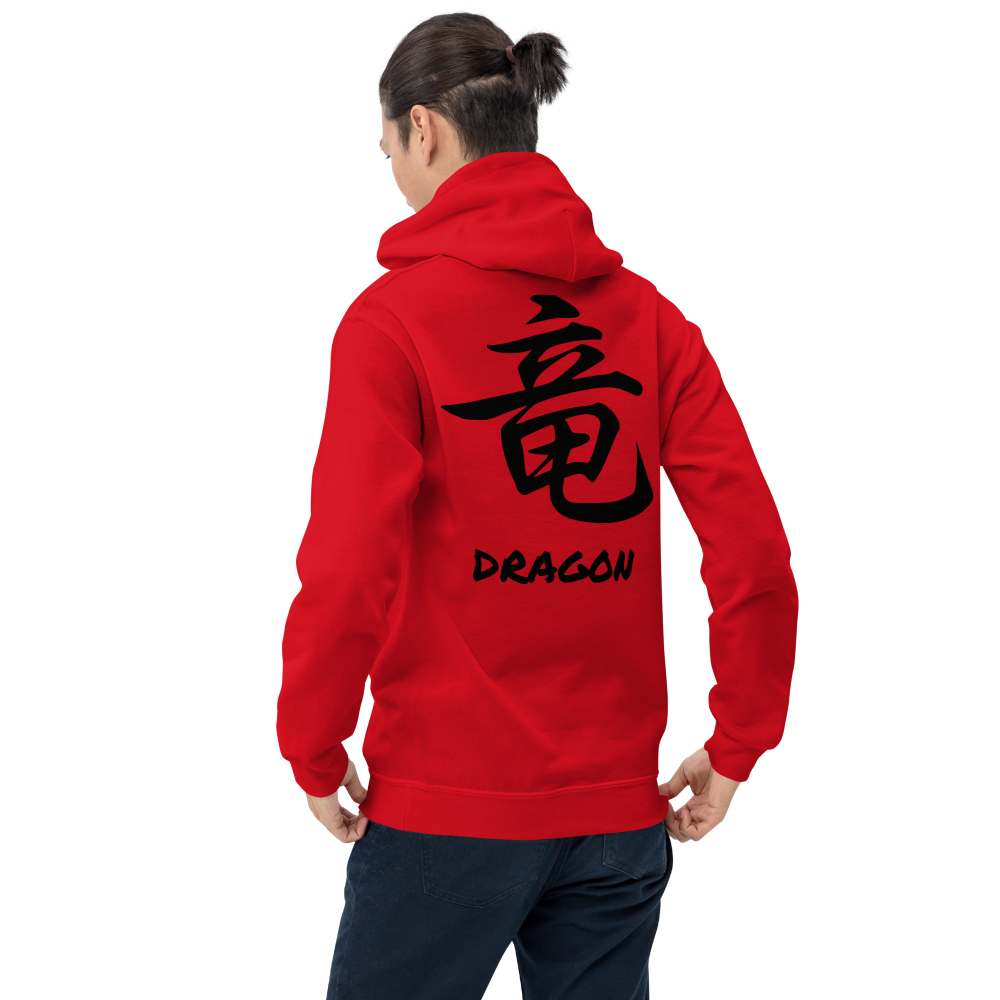 Japanese Kanji "Dragon" Hooded Sweatshirt - Image 2