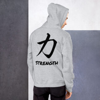 Japanese Kanji "Strength" Calligraphy Hoodie