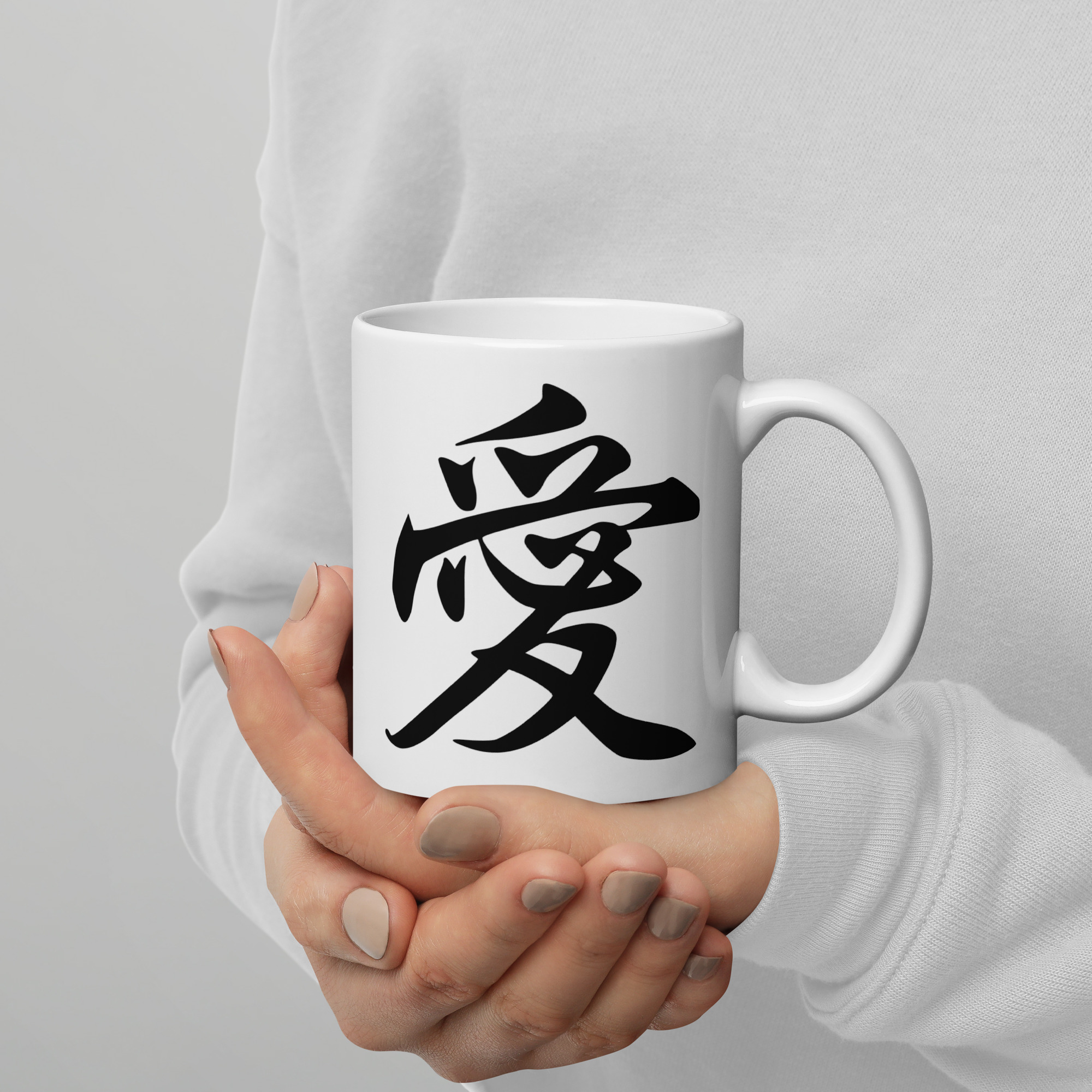 Japanese Kanji "Love" Calligraphy Mug - Image 3