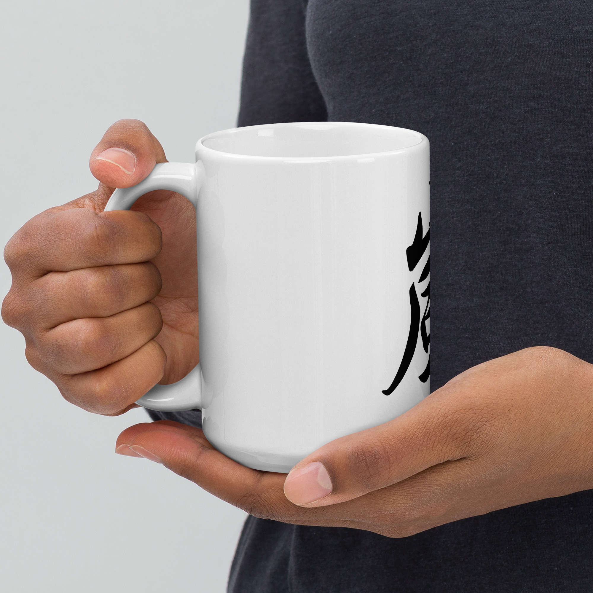 Japanese Kanji "Storm" Calligraphy Mug - Image 4
