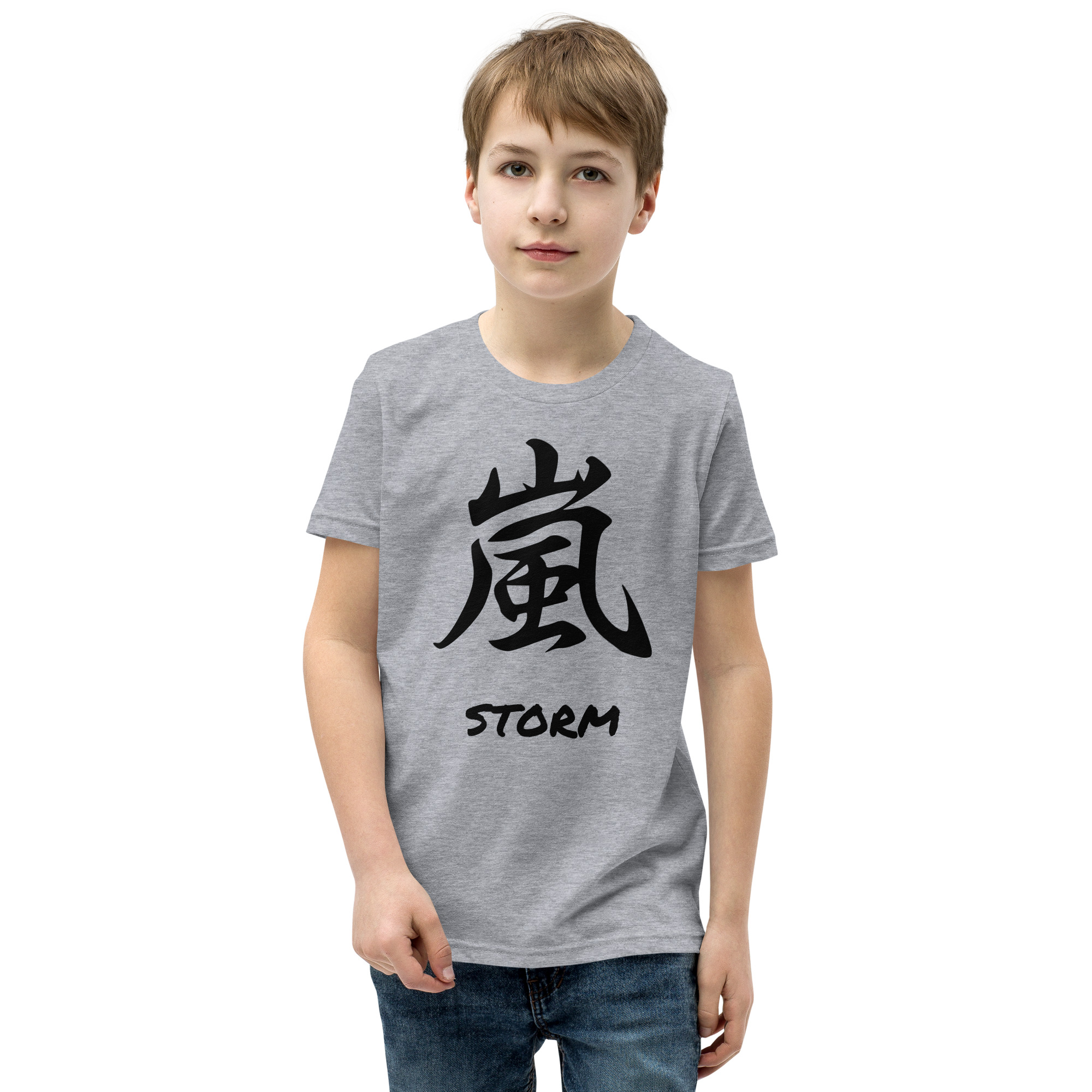 Japanese Kanji "Storm" Calligraphy - Youth T-Shirt - Image 2