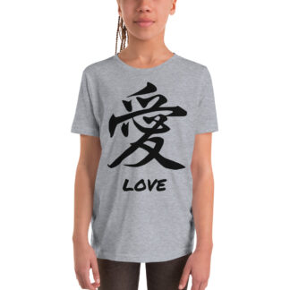 Japanese Kanji "Love" Calligraphy Youth Short Sleeve T-Shirt
