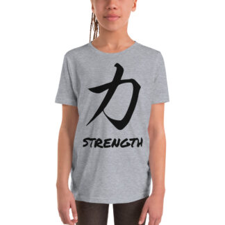 Japanese Kanji "Strength" Calligraphy Youth Short Sleeve T-Shirt