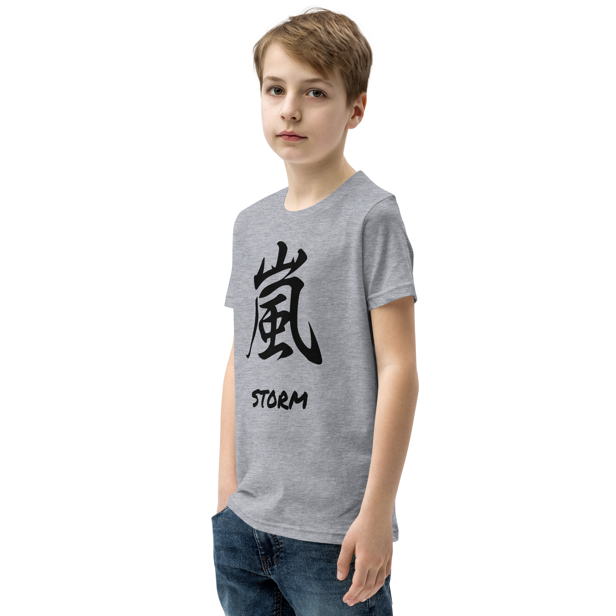 Japanese Kanji "Storm" Calligraphy - Youth T-Shirt - Image 4