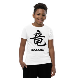 Japanese Kanji "Dragon" Calligraphy - Youth T-Shirt