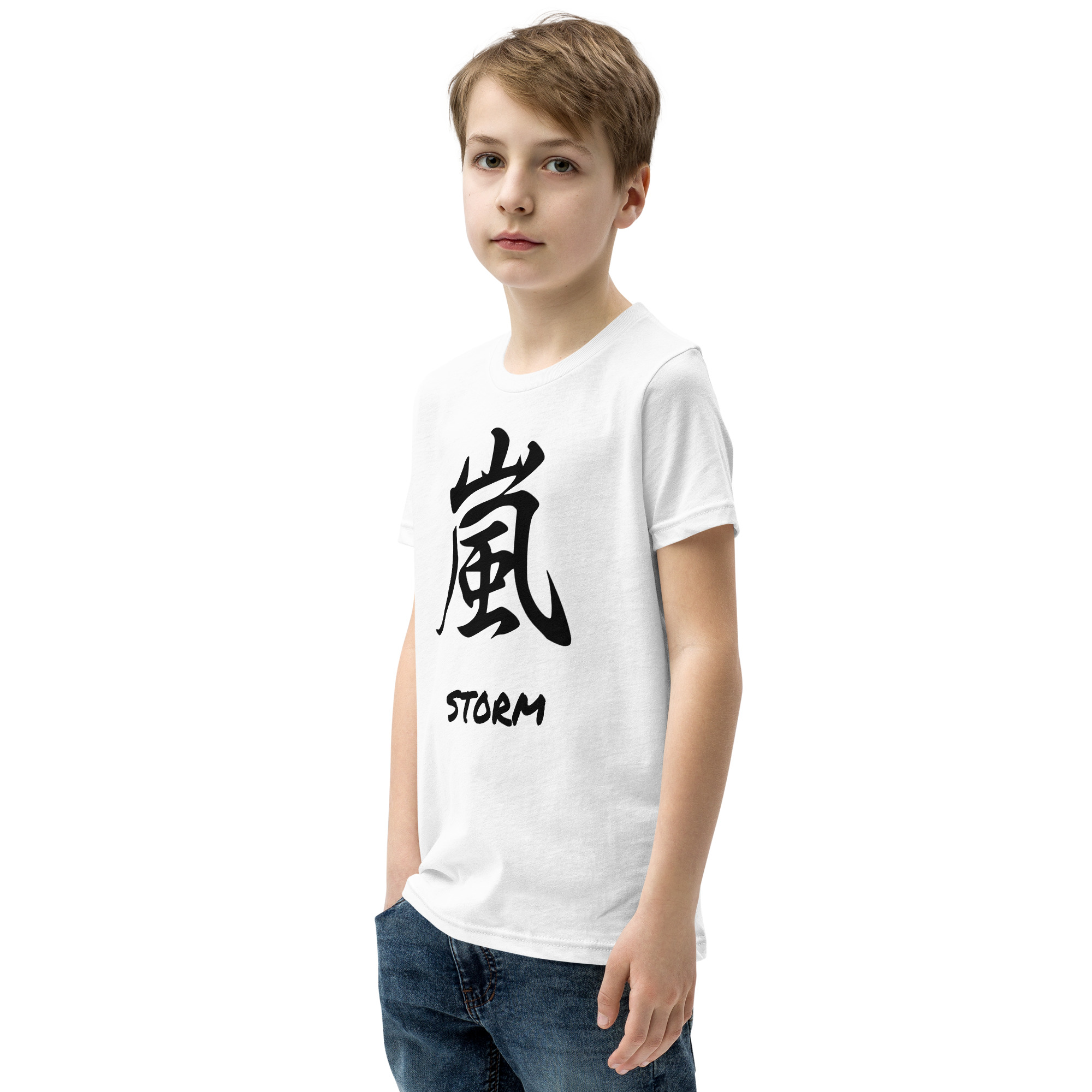 Japanese Kanji "Storm" Calligraphy - Youth T-Shirt - Image 6